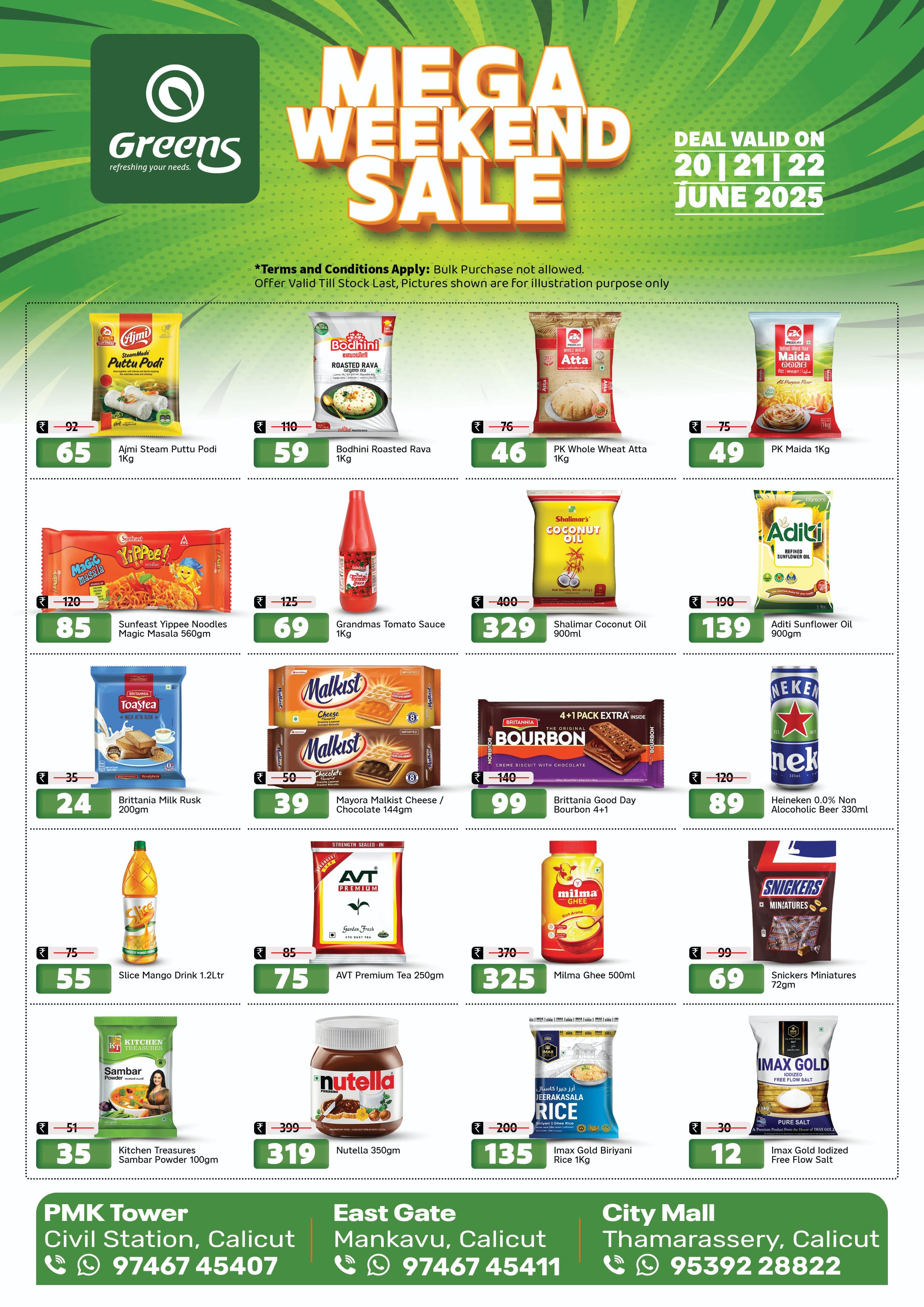 Mega Weekend Sale!