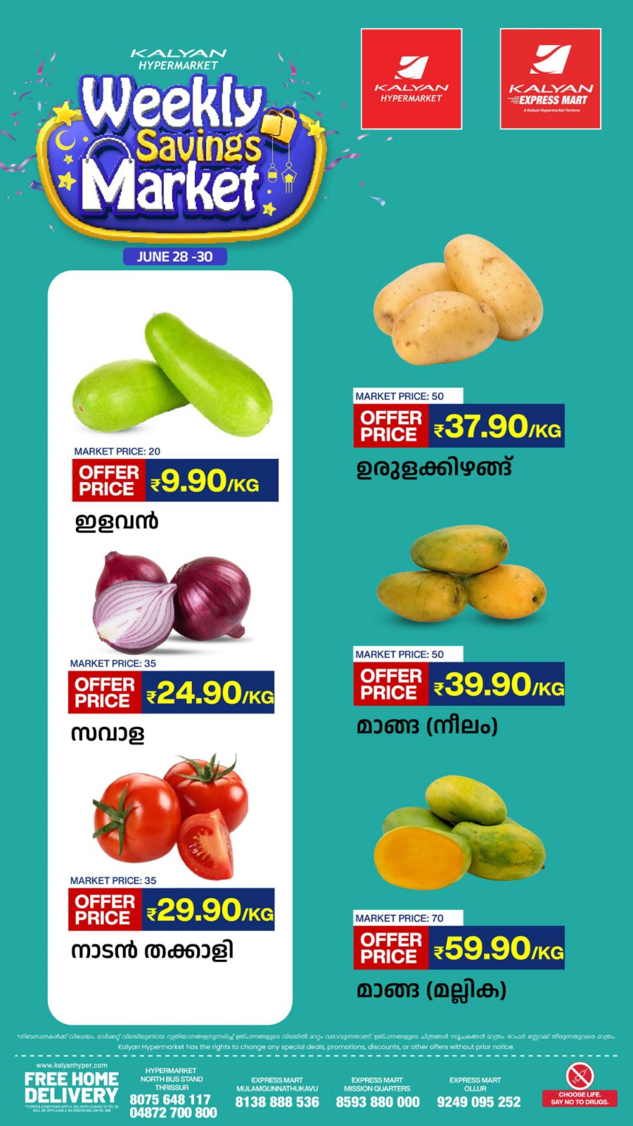 Weekly Savings Market @ Kalyan