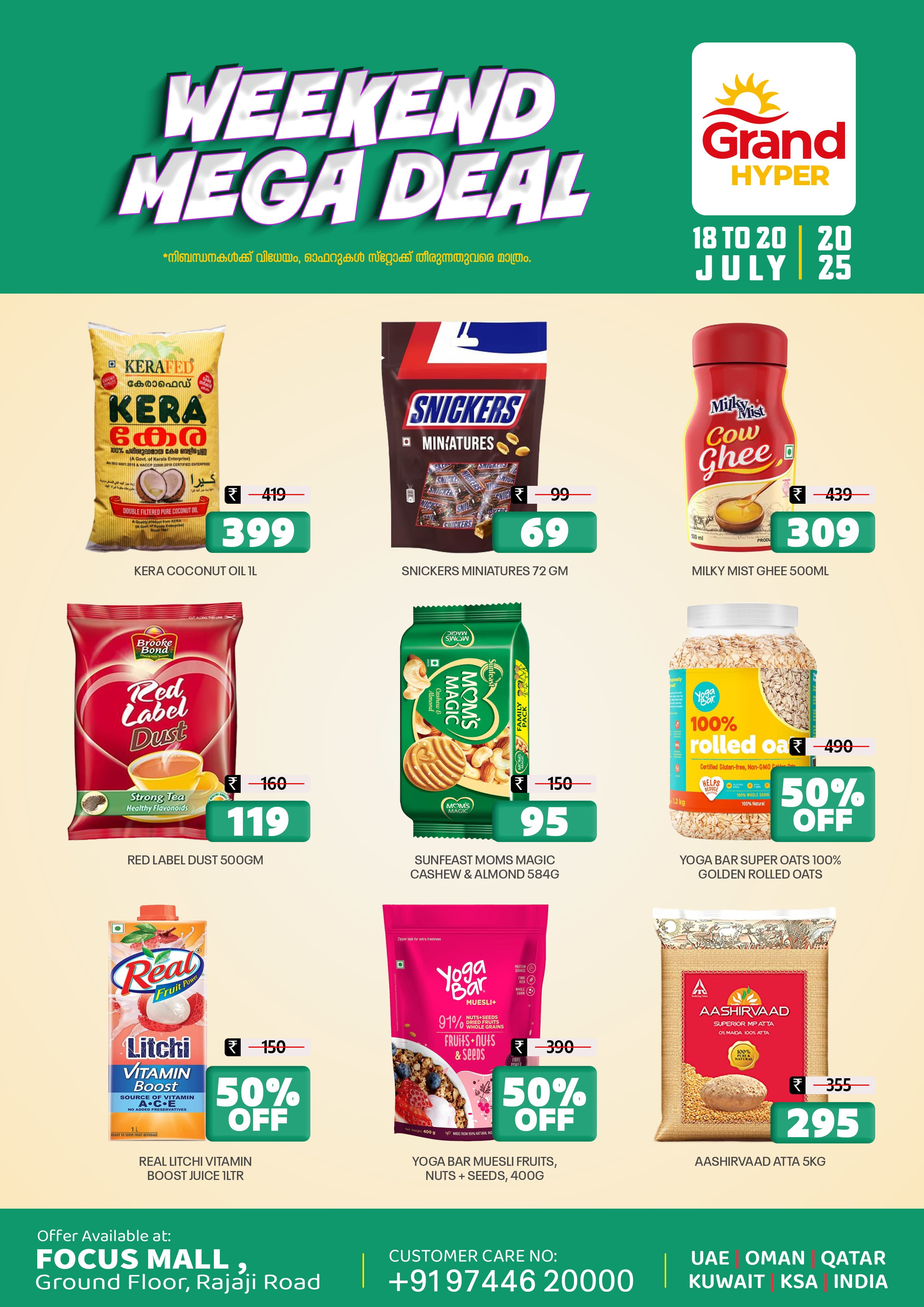 Week End Deals @ Grand Focus Mall!
