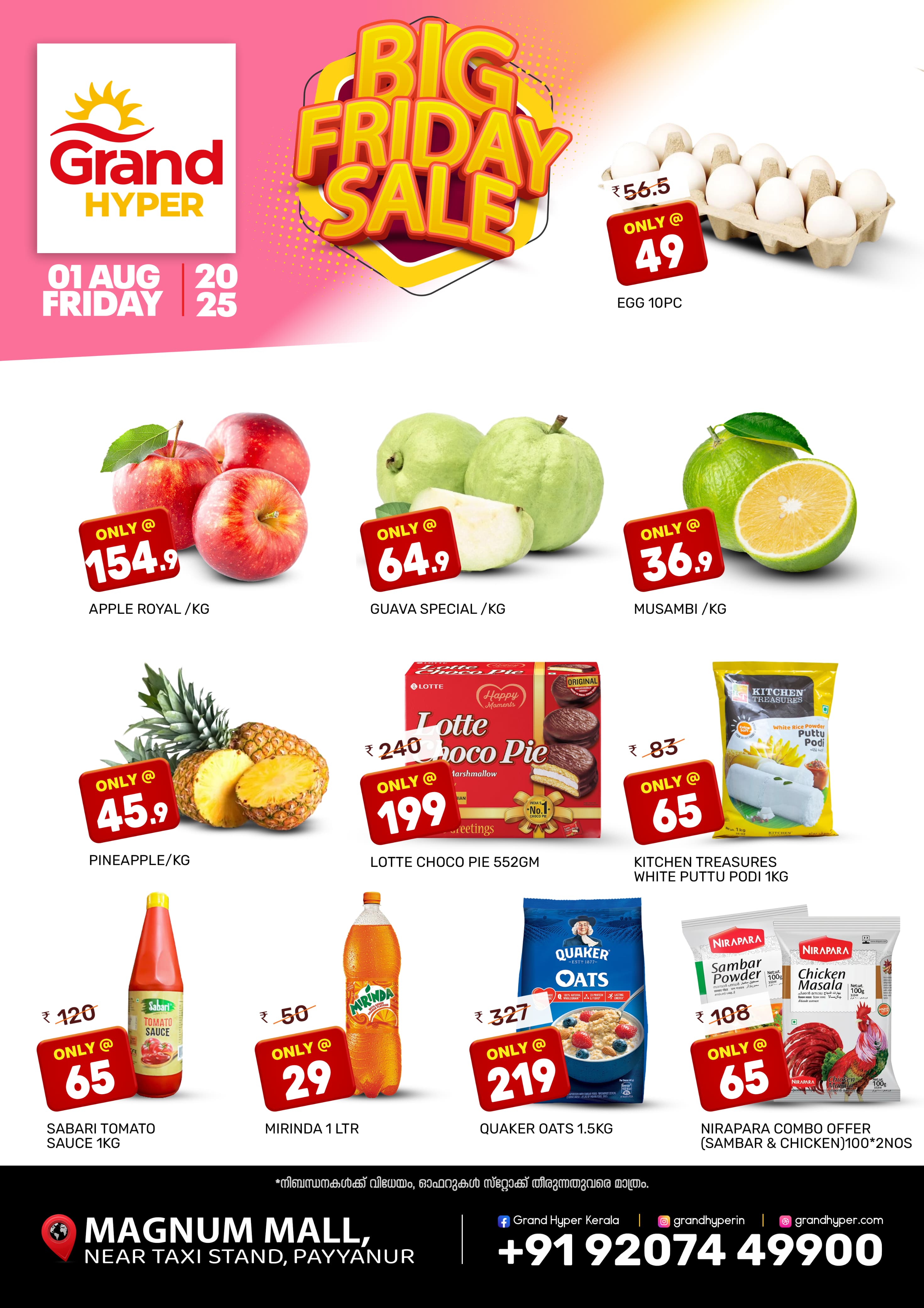 Friday Sale @ Grand Payannur!