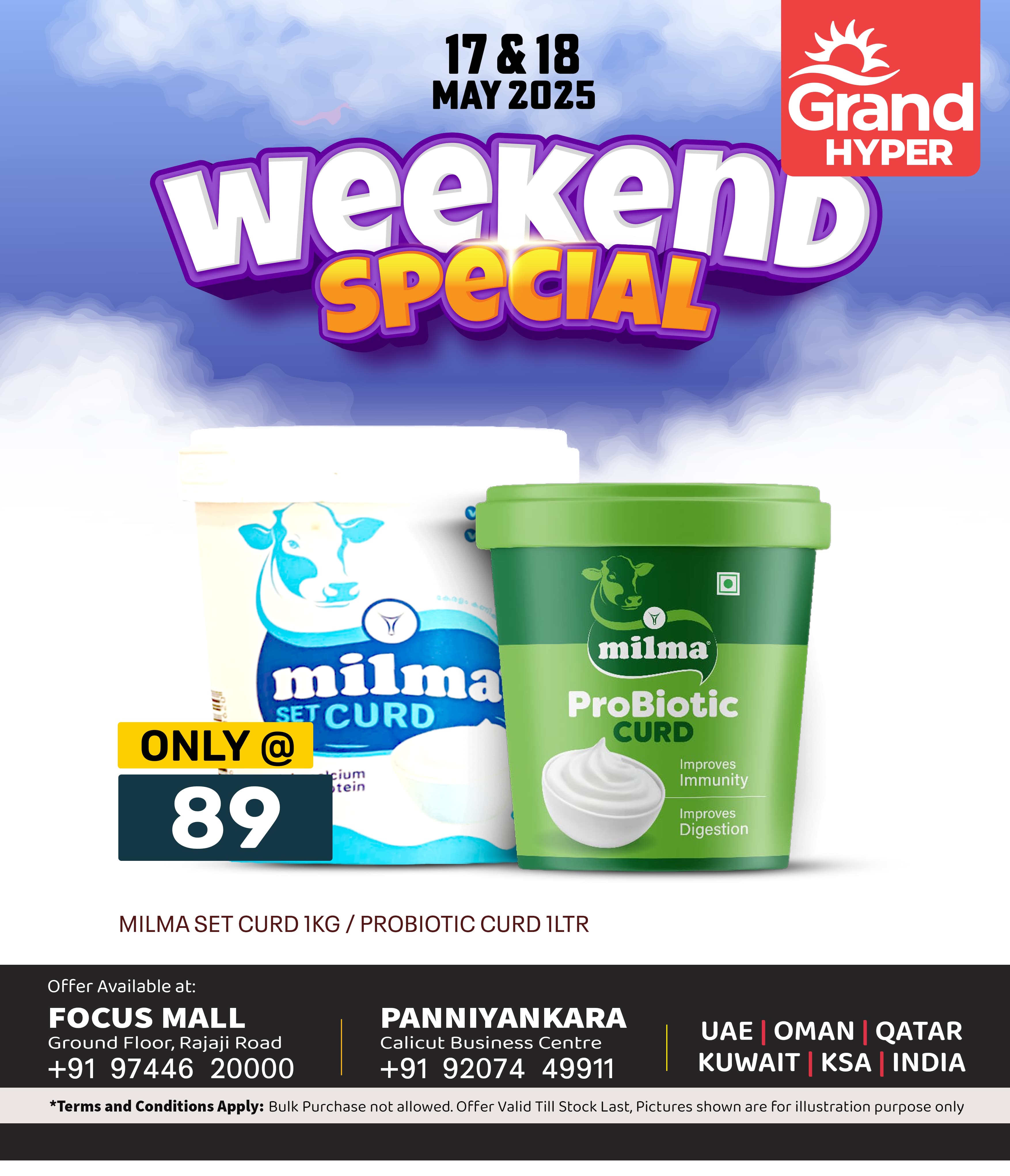 Grand 17-05-21