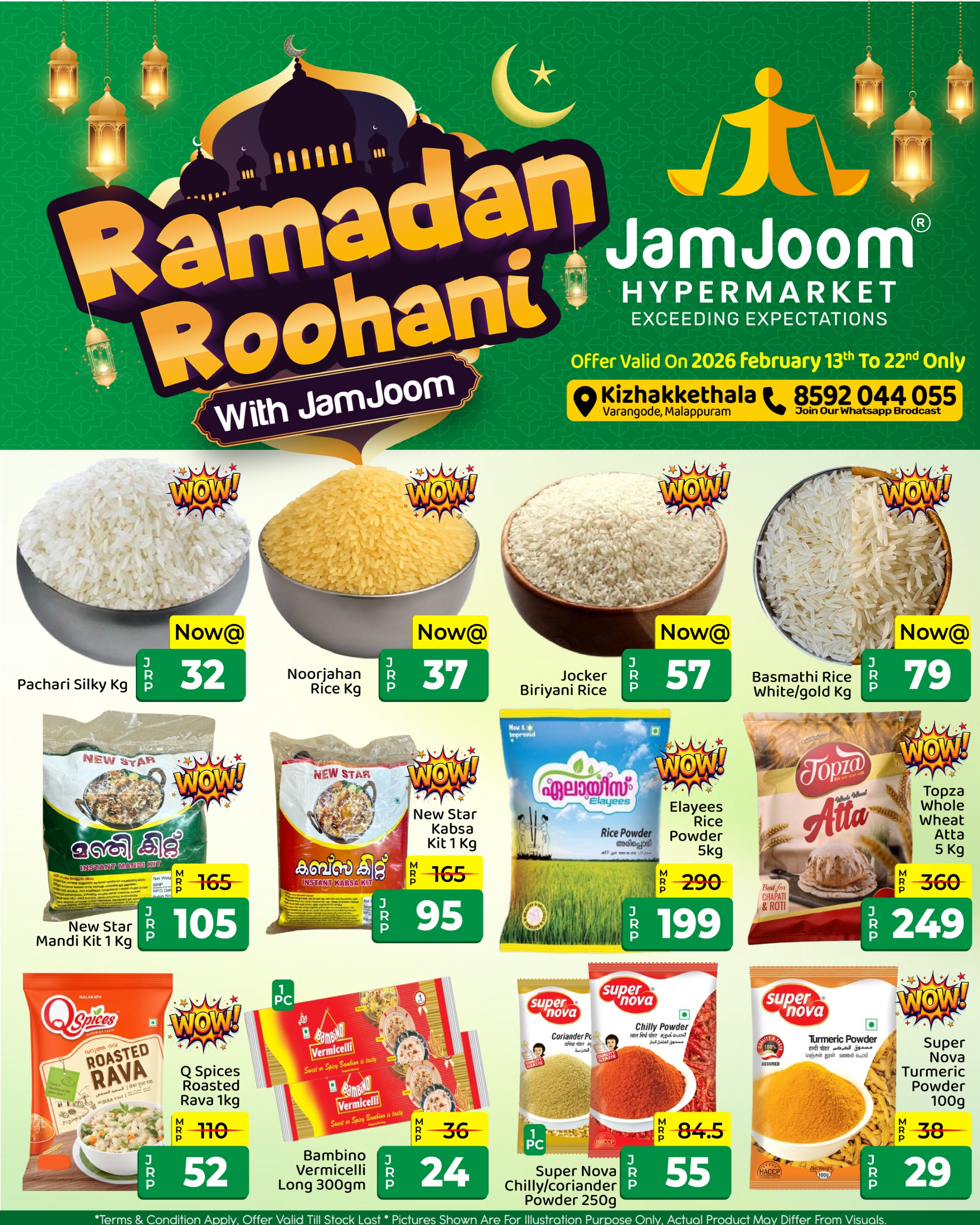 Ramadan Offers at JamJoom , Kizhakkethala
