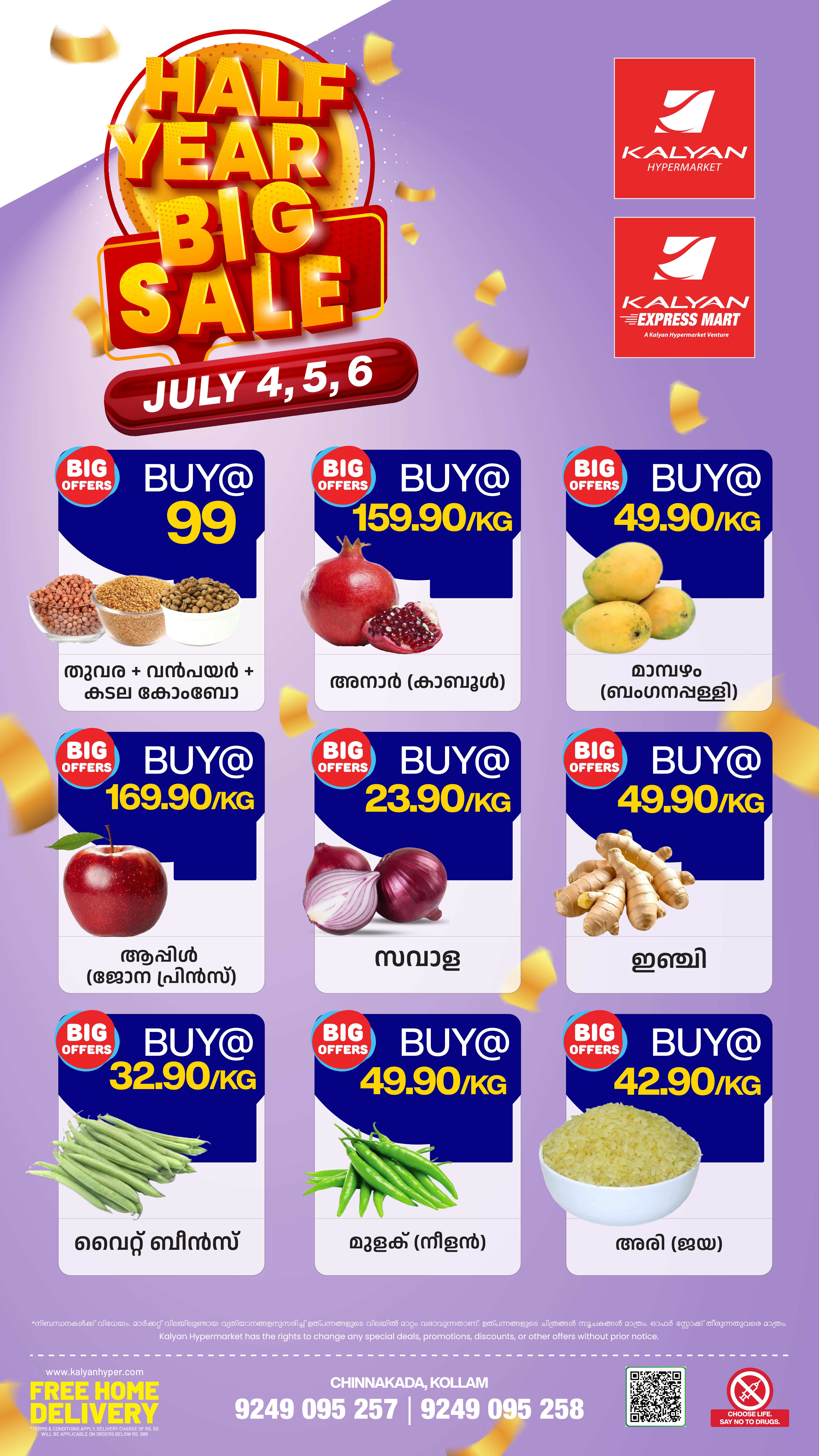 Half Year Big Sale! @ Kalyan Kollam
