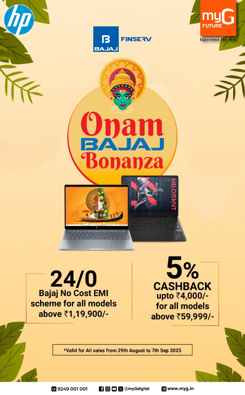 CELEBRATE ONAM WITH MyG THE BAJAJ BONANZA!