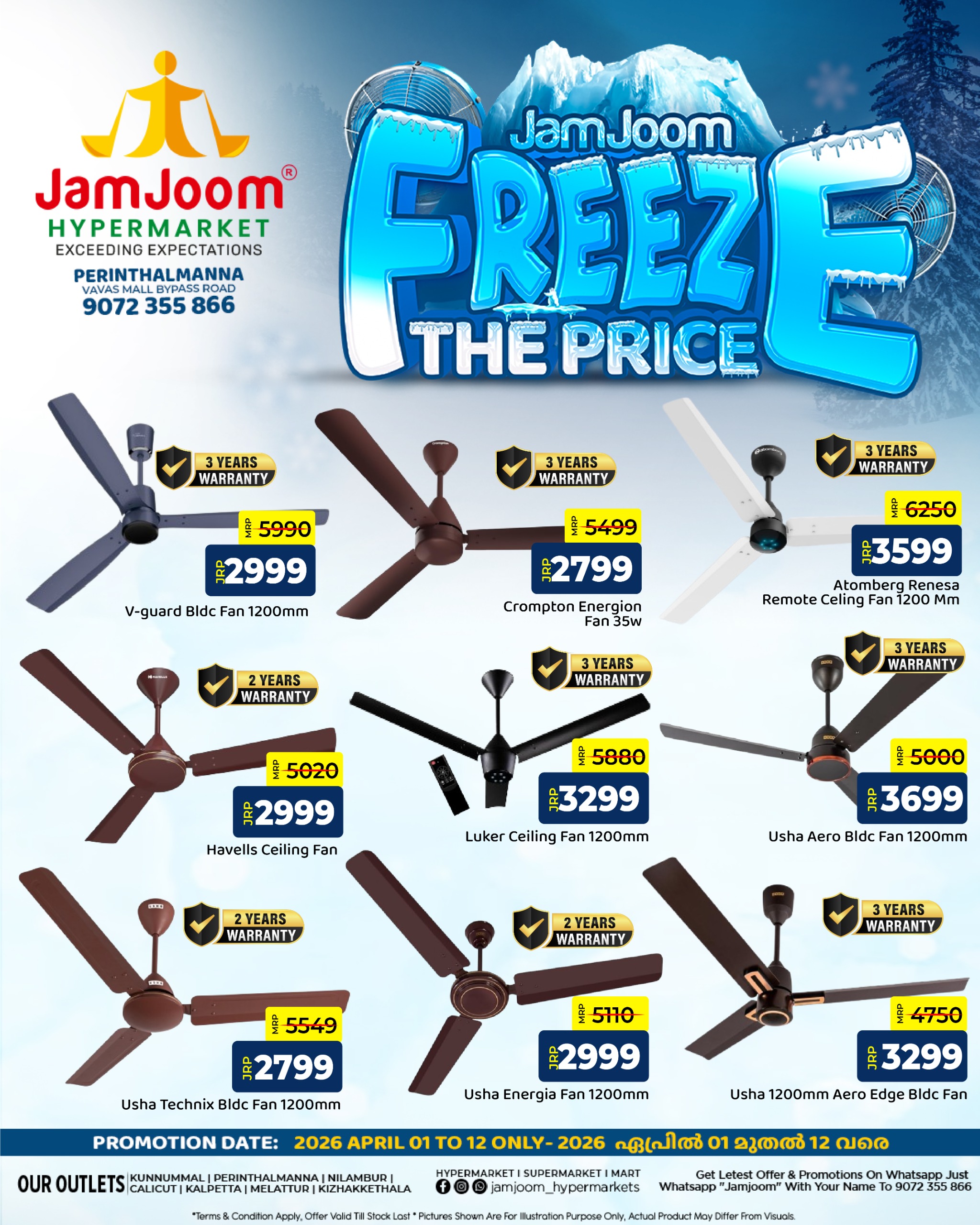 Freeze the Price at JamJoom Perinthalmanna