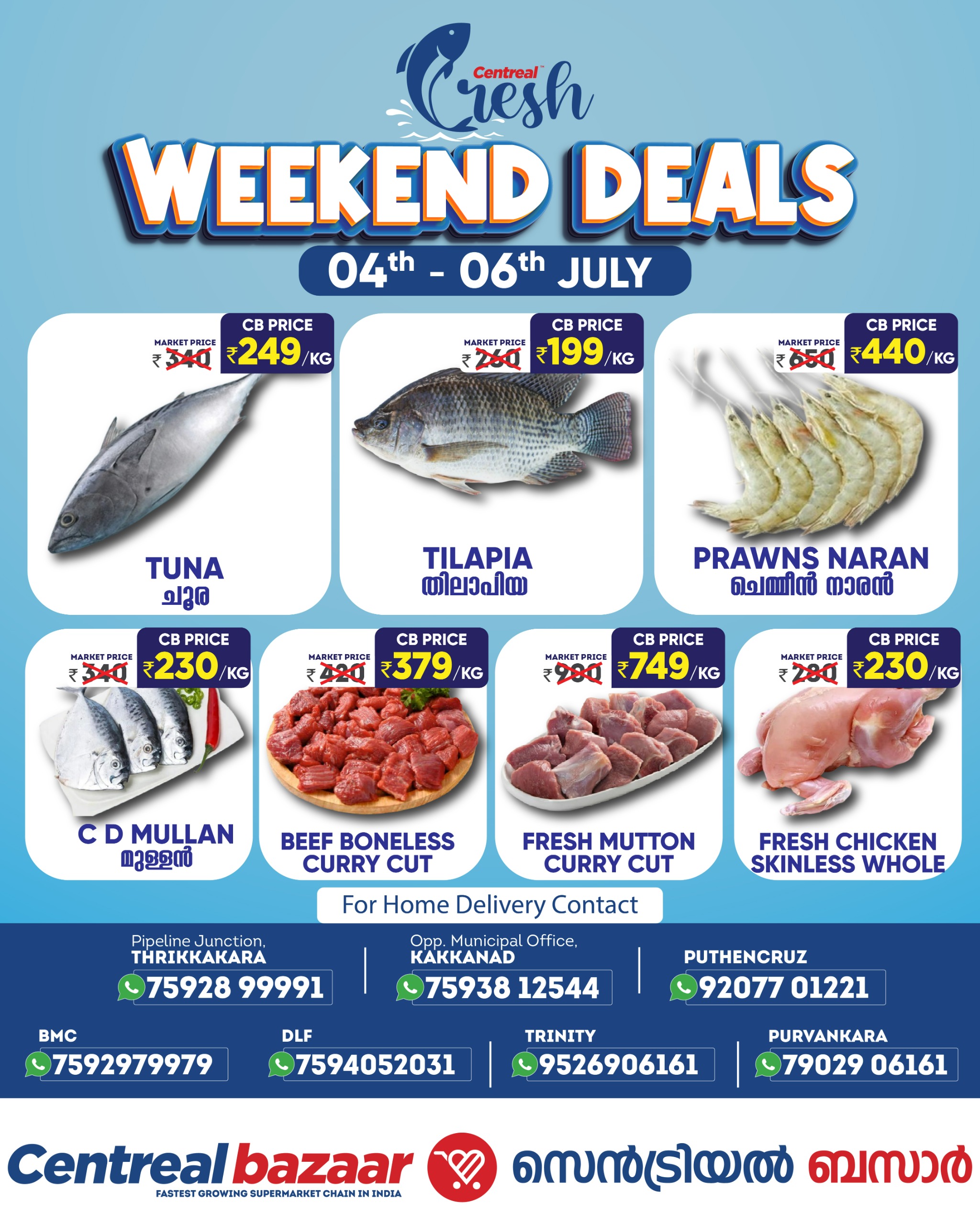 Centreal Bazaar Fresh Fish Weekend Deals