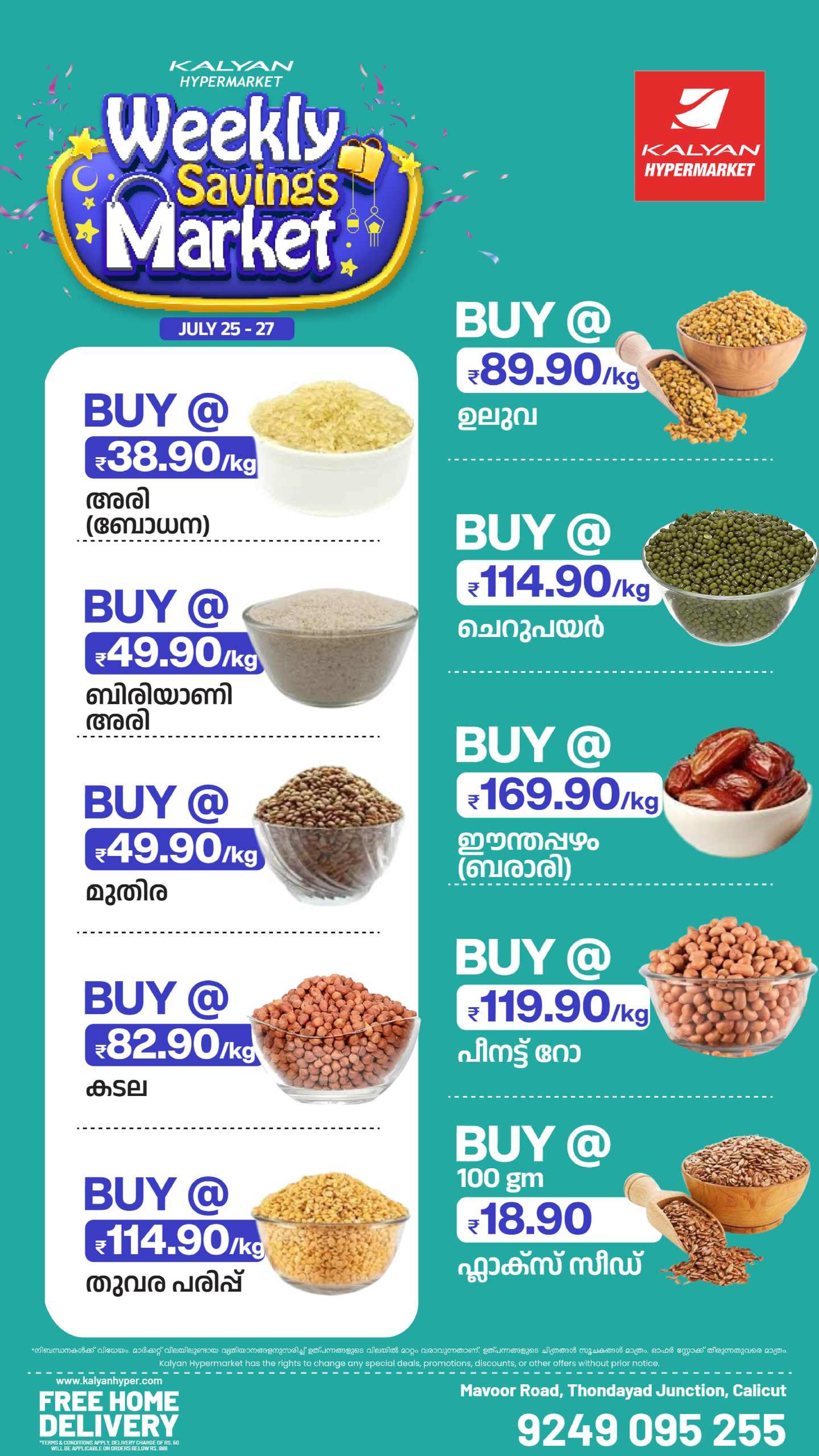Weekly Savings @ Kalyan Calicut!