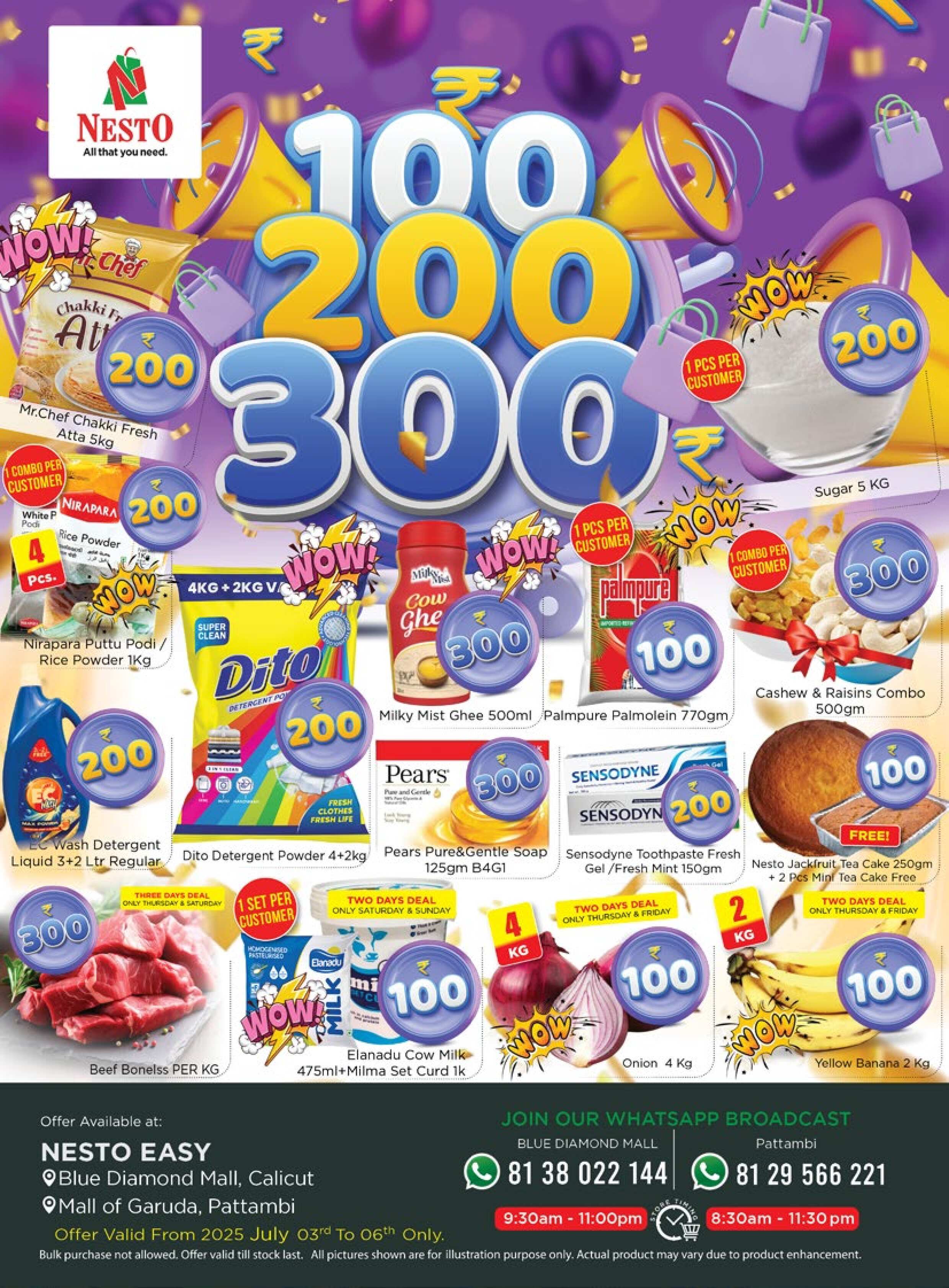 Offer Bonanza @Pattambi,Blue Diamond Mall