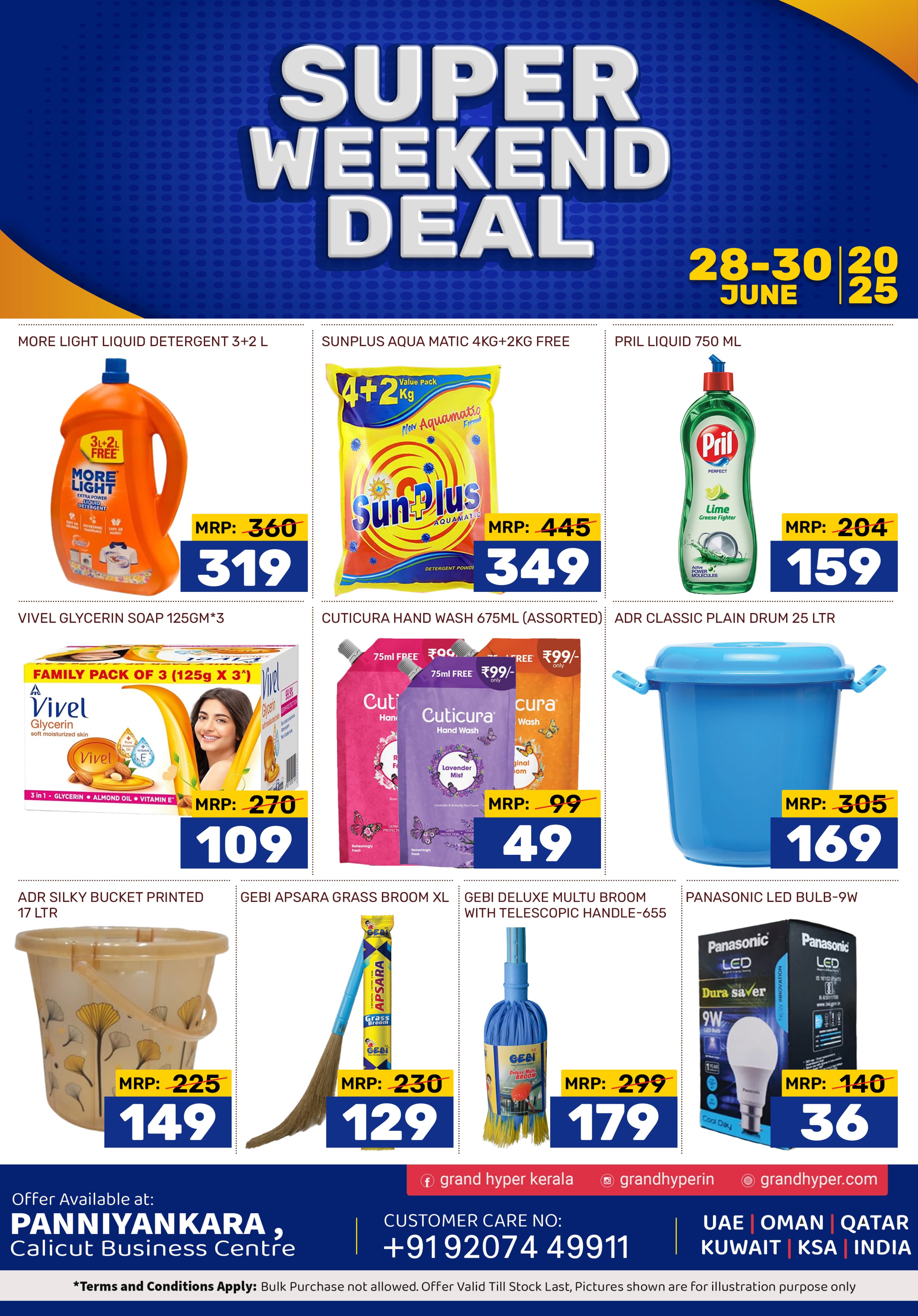Super Weekend Deal – June 28 to 30!