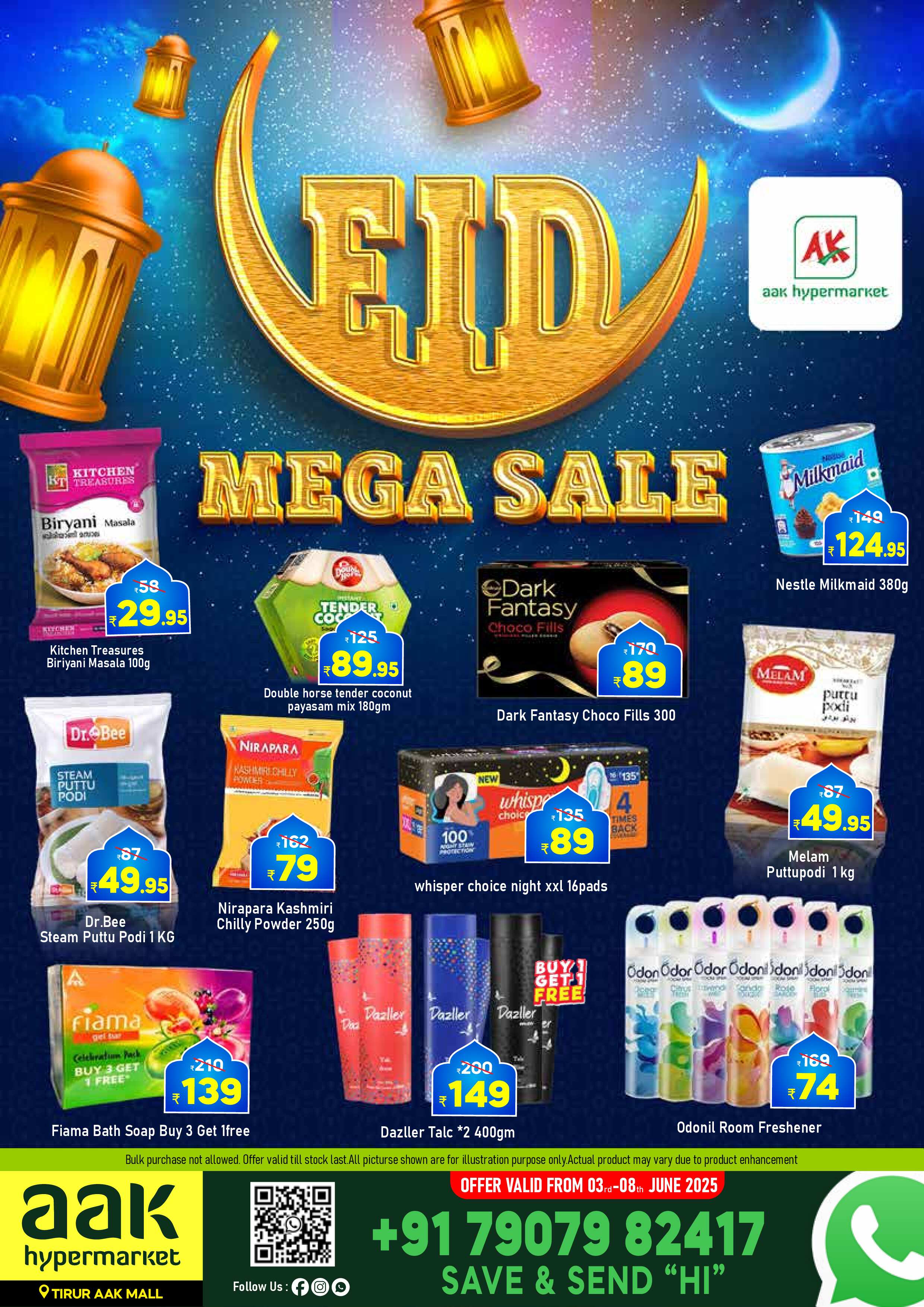 Eid Mega Sale at AAK Hypermarket, Tirur!
