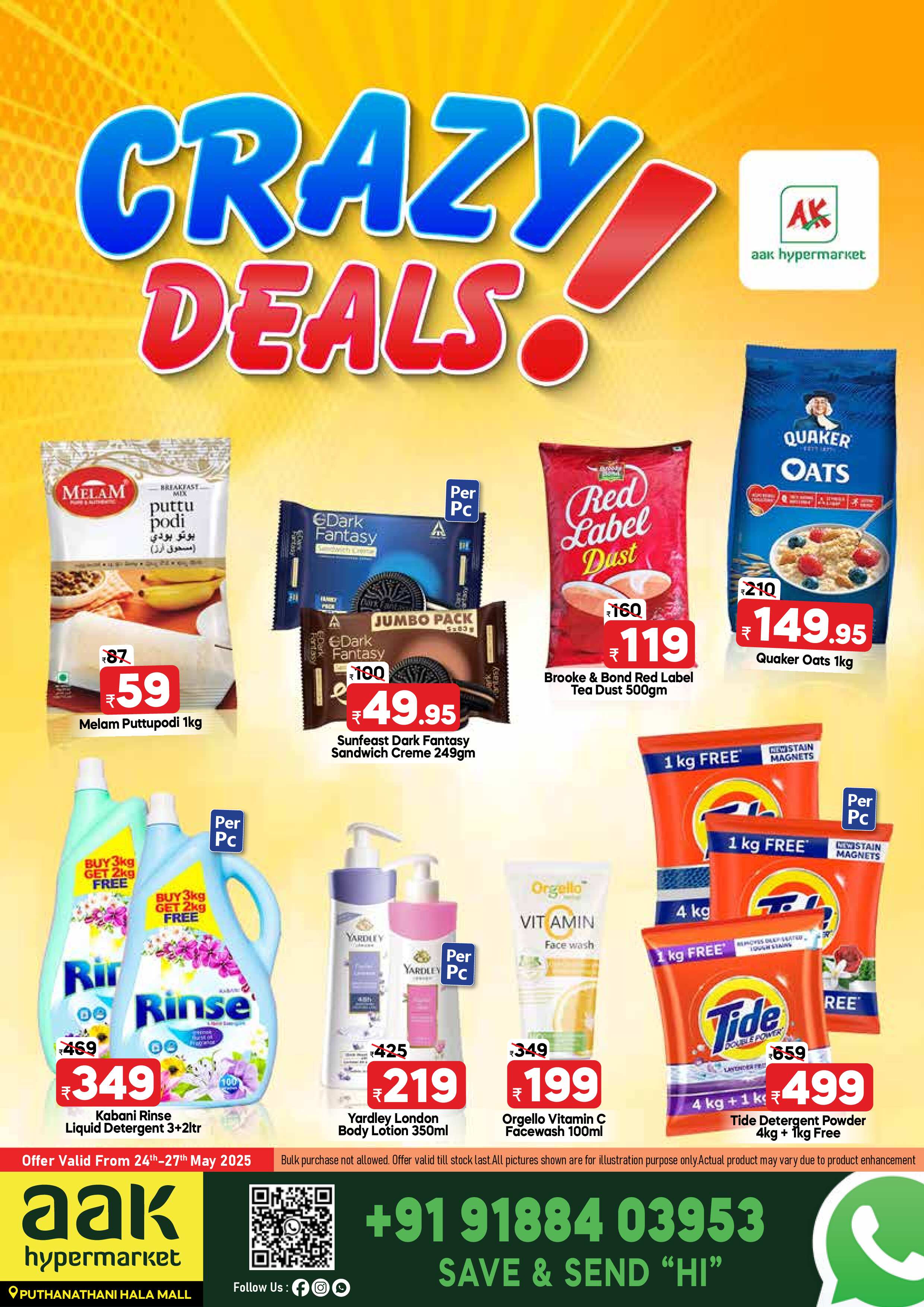 Crazy Deals!!!