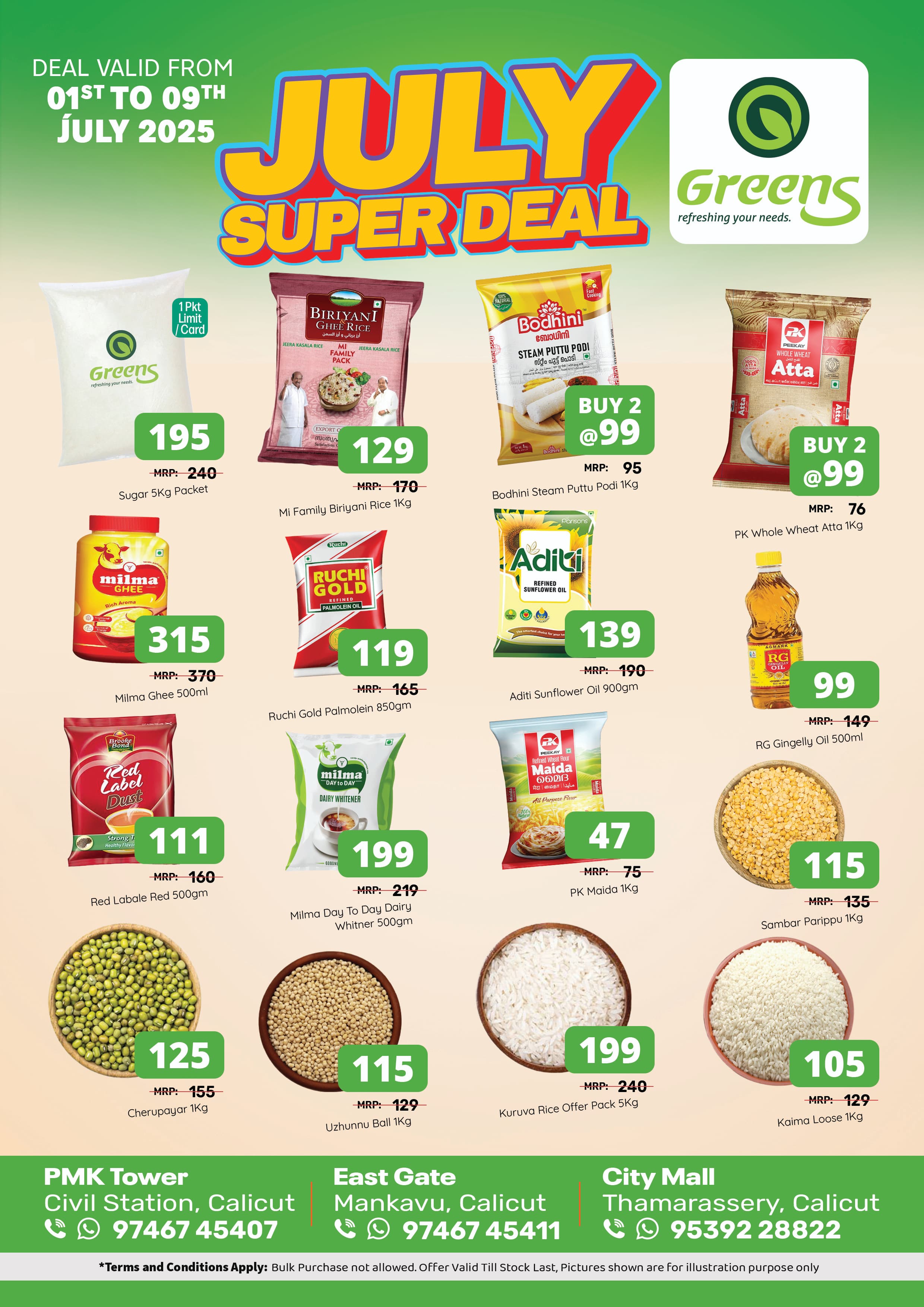 July Super Deal @ Greens!