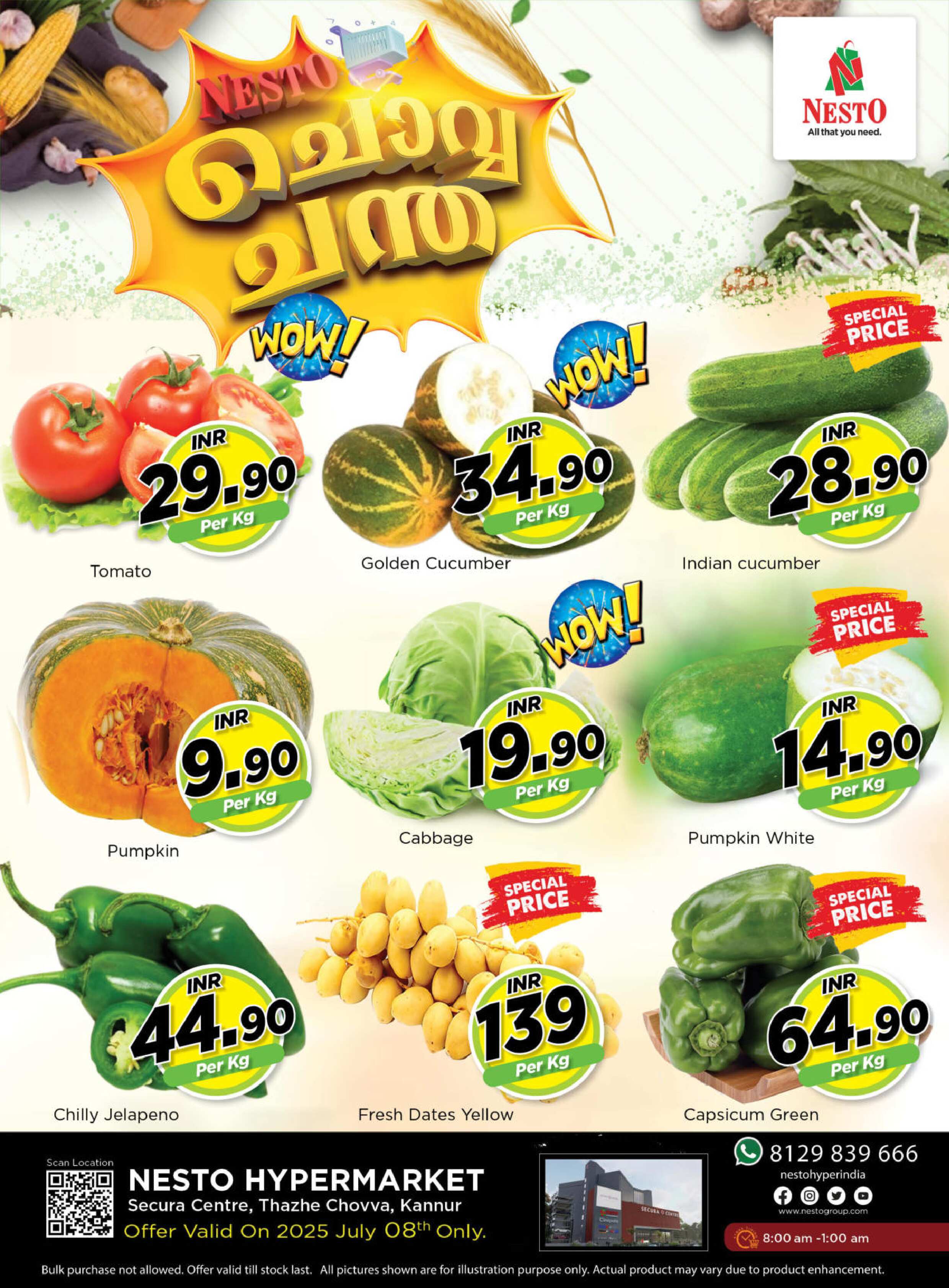 Tuesday Offers @ Nesto Kannur!