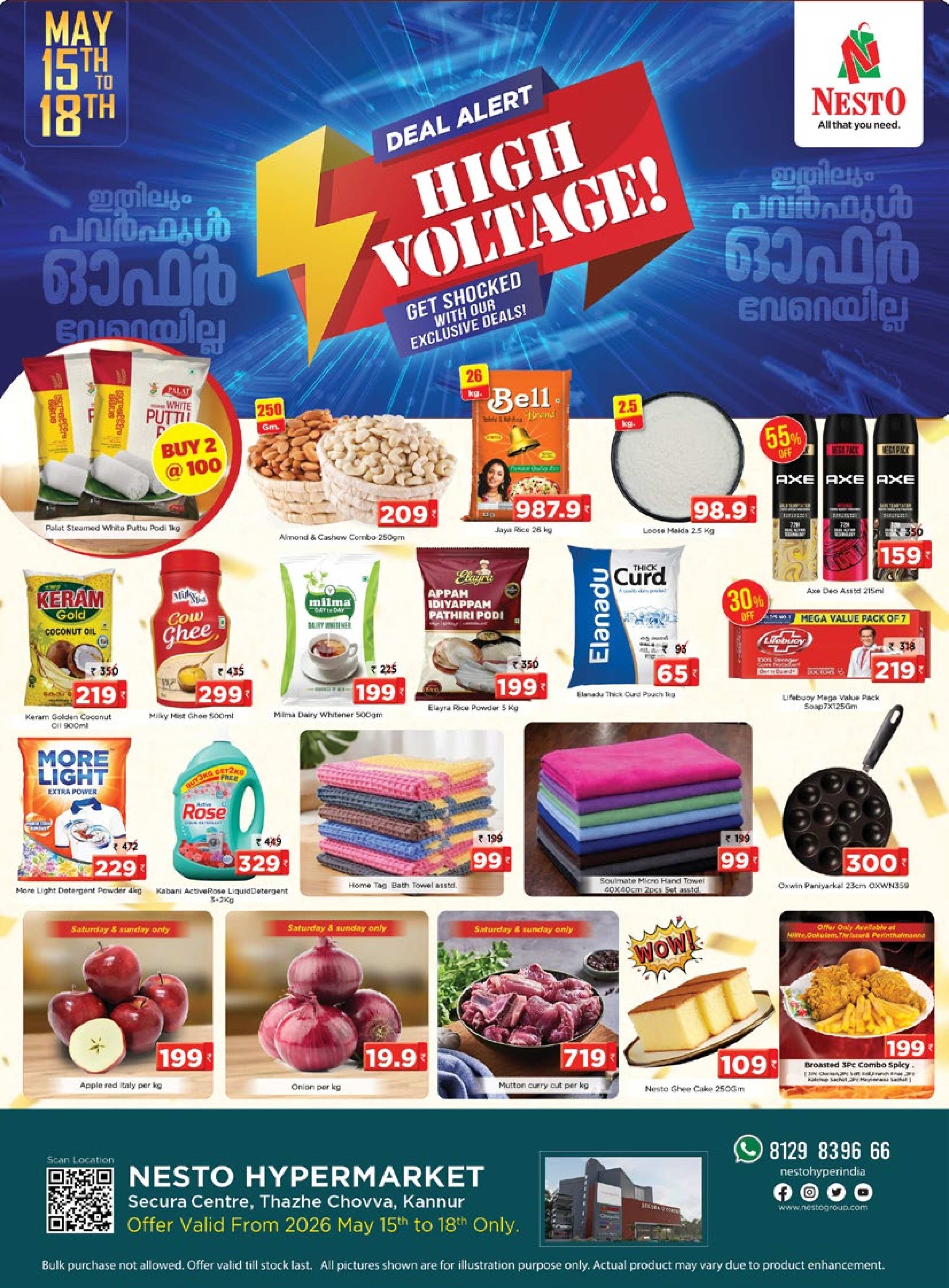 Nesto Kannur High Voltage