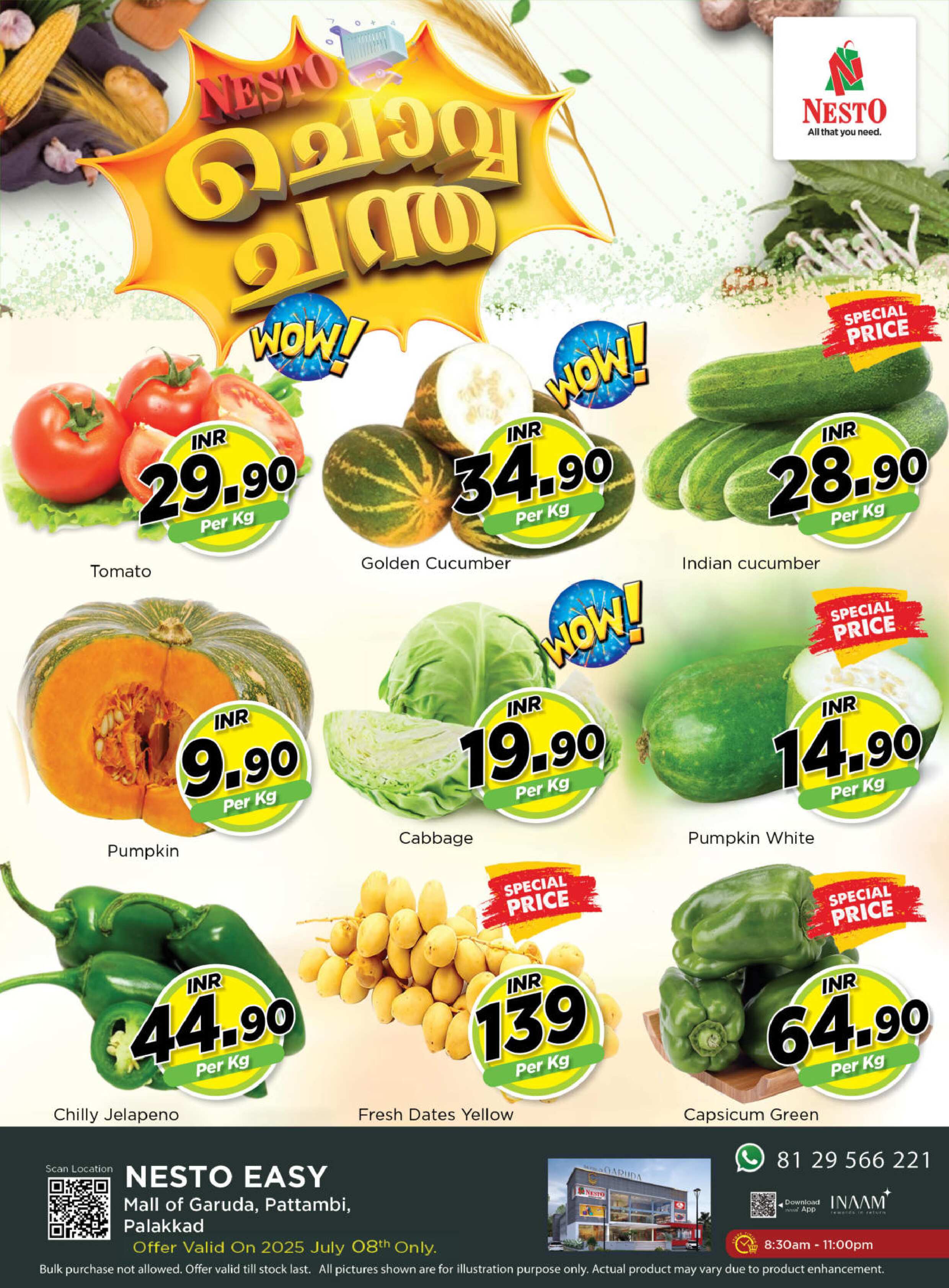 Tuesday Offers @ Nesto Pattambi!