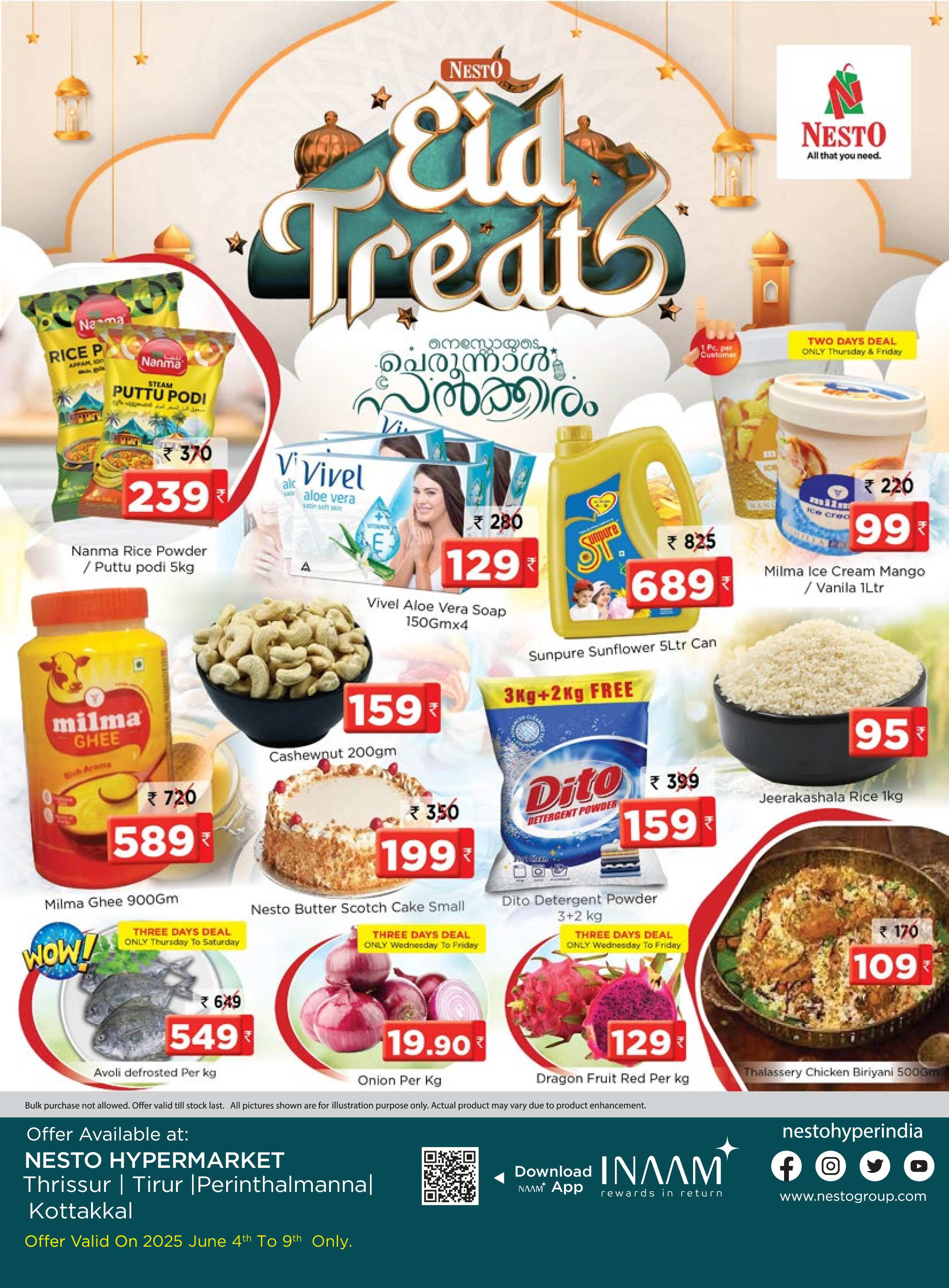Eid Treats at Nesto Hypermarket