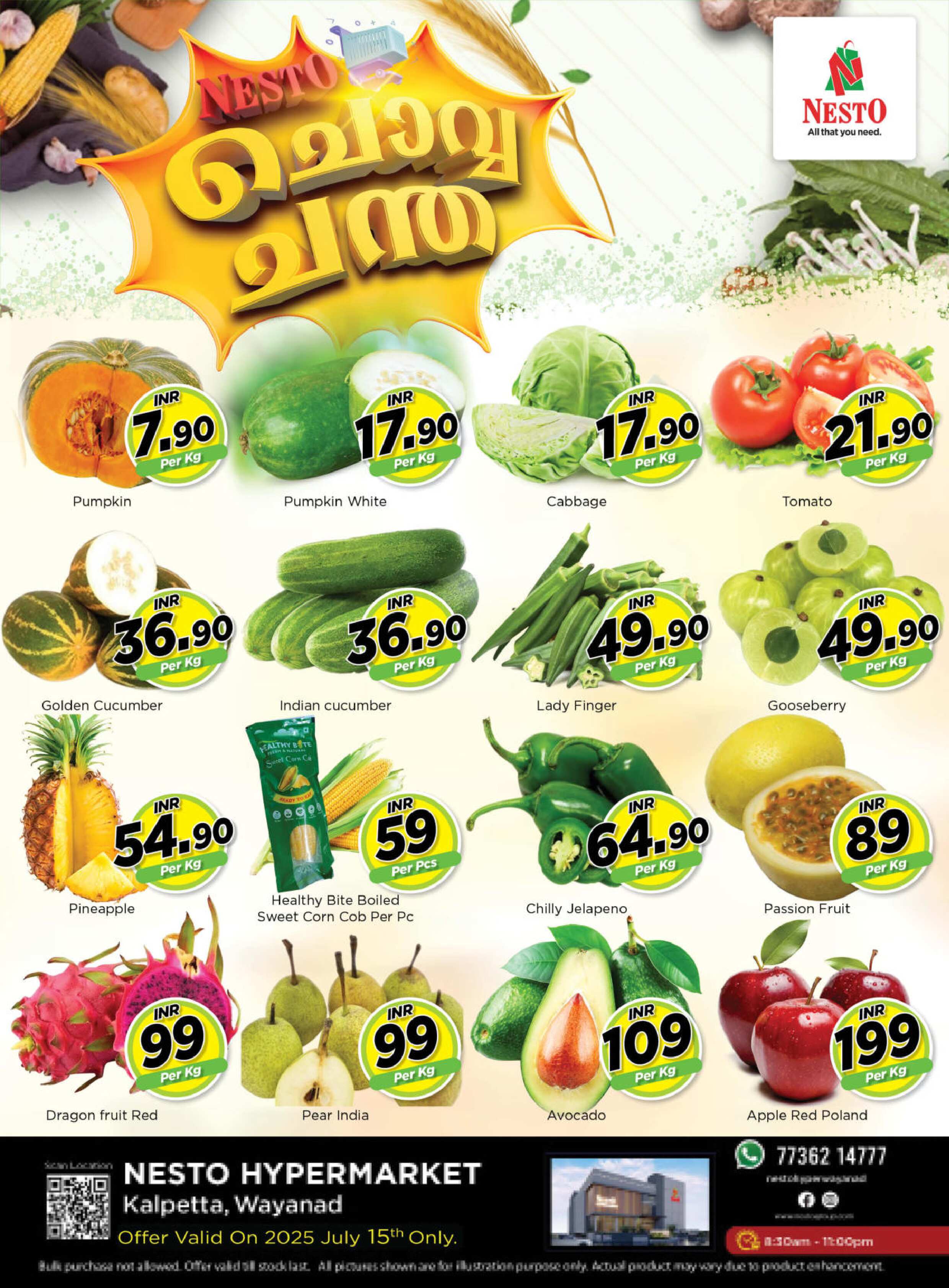 Nesto Tuesday Offer@ KALPETTA