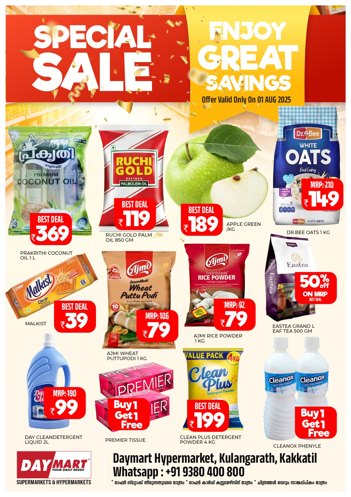 Fresh Deals @ Kakkatil Daymart!