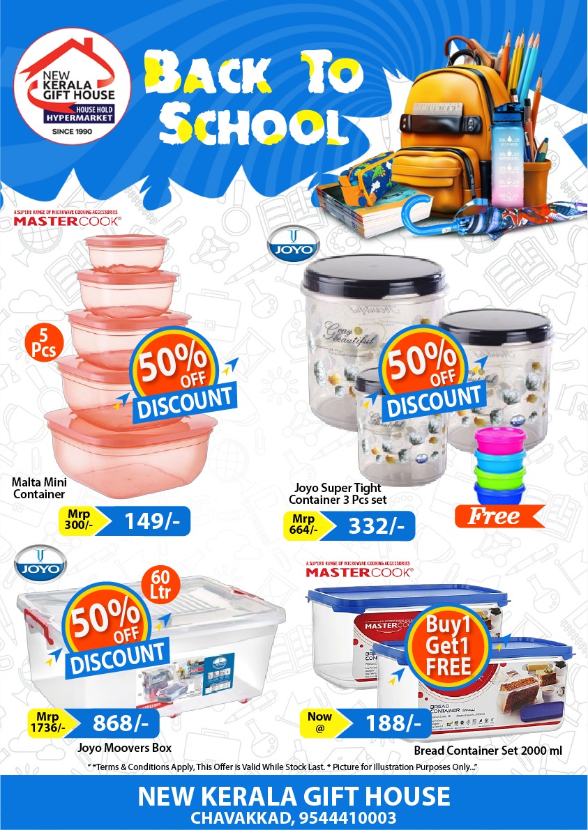 Classroom Essentials