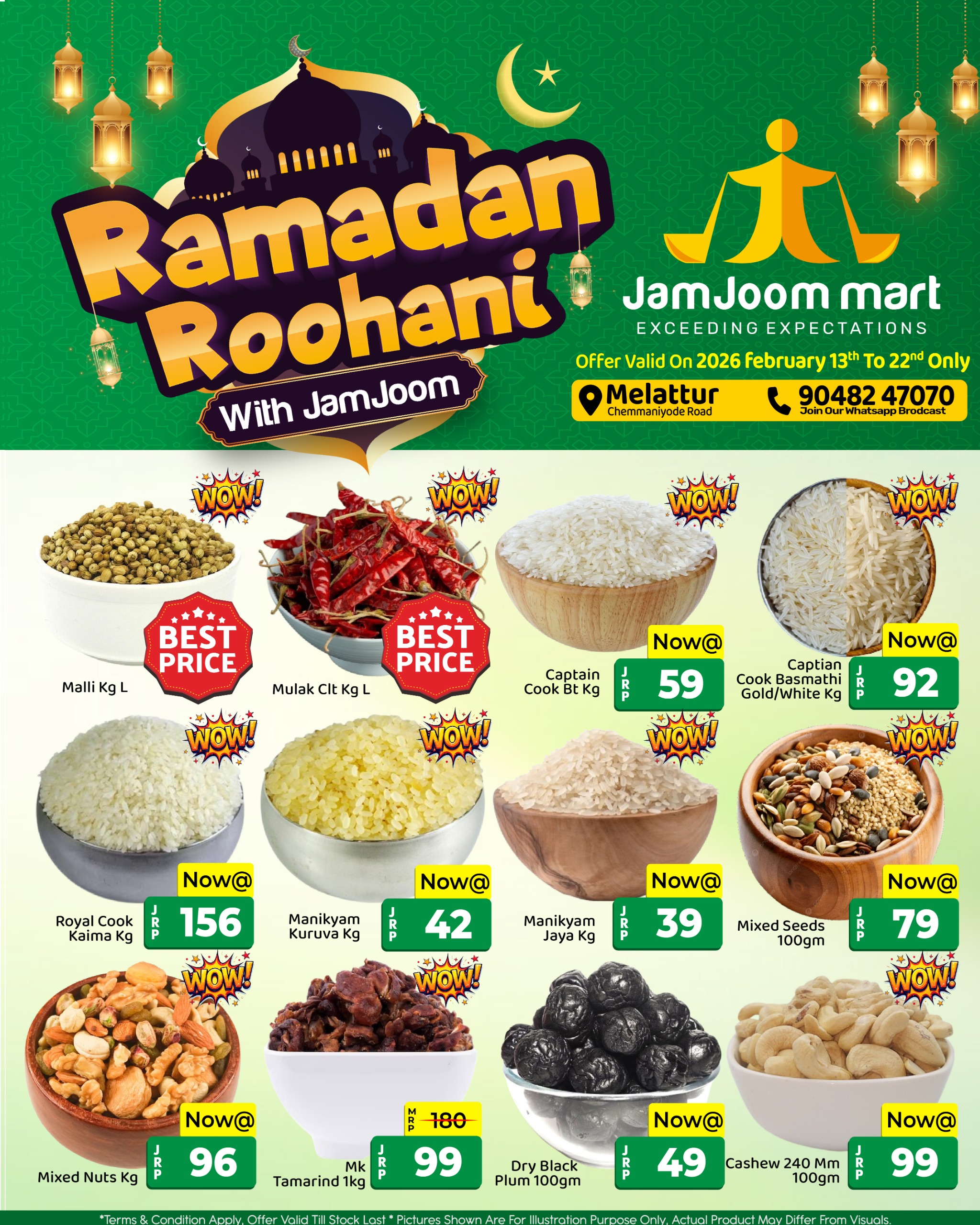 Ramadan Roohani Offers at JamJoom , Melattur