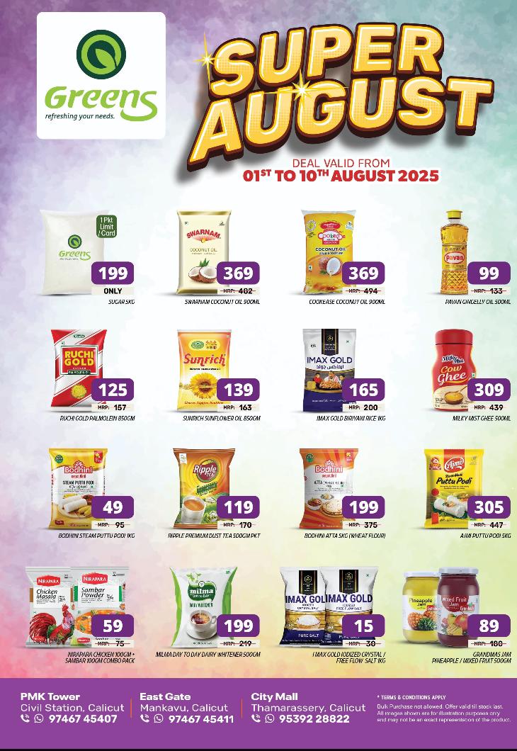 SUPER AUGUST DEALS @ GREENS SUPERMARKET