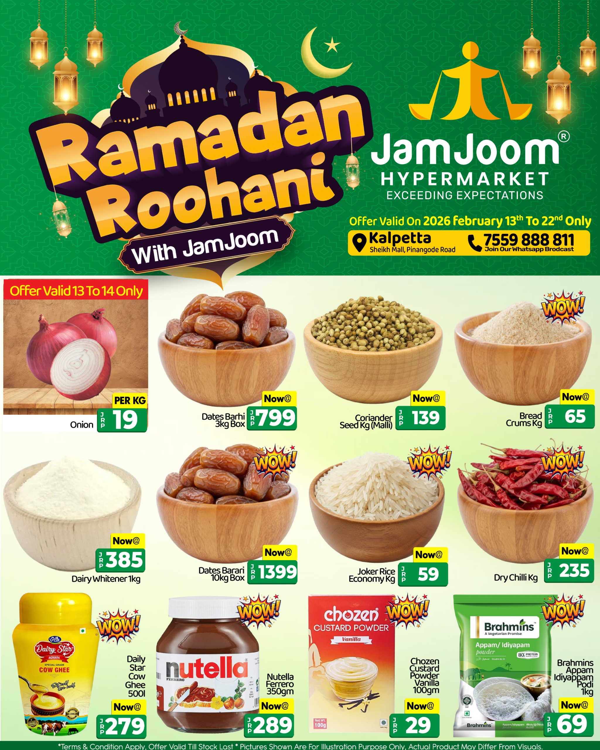 Ramadan Offers at JamJoom Hypermarket, Kalpetta