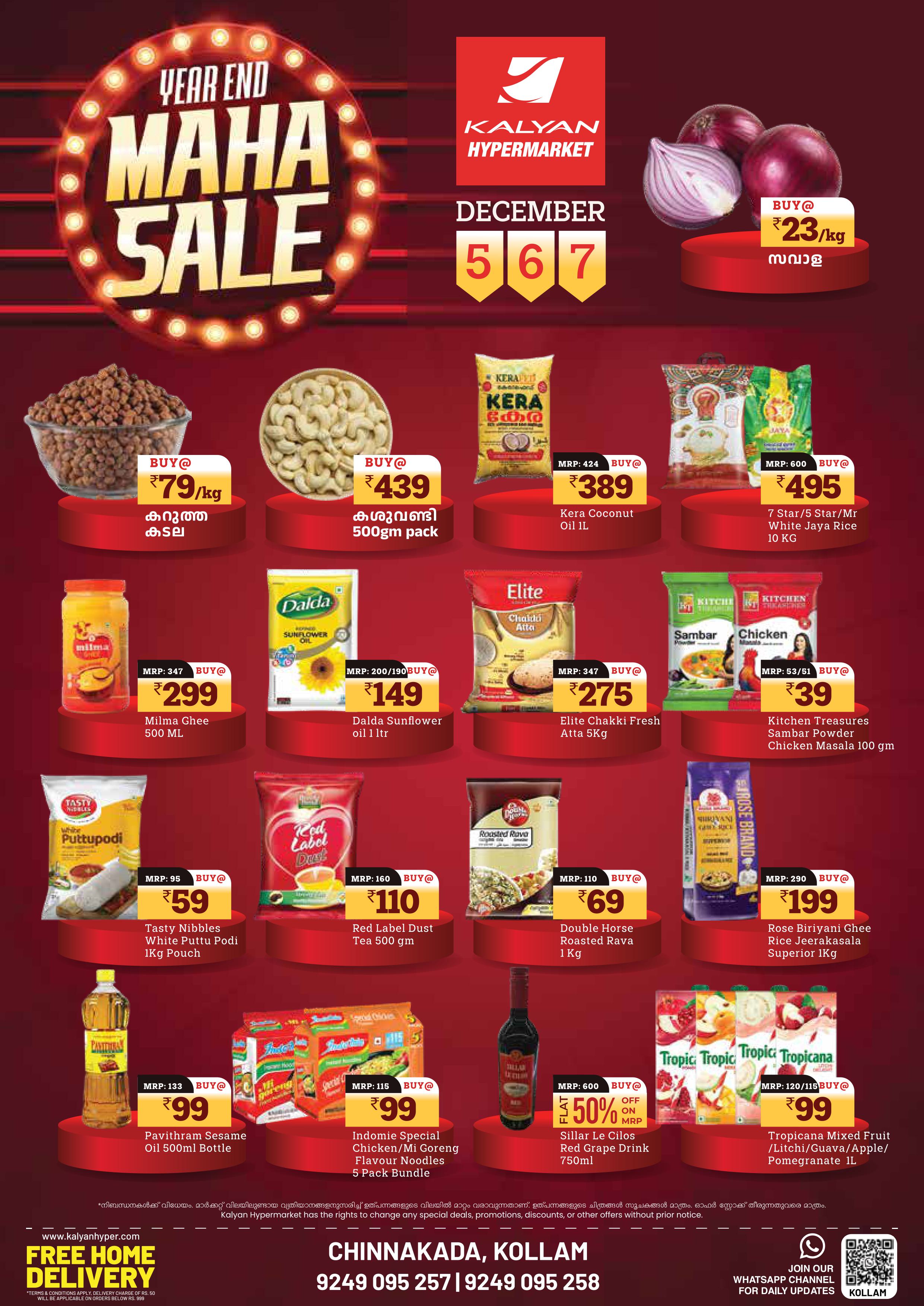 Kalyan Hypermarket Presents: Year-End Maha Sale – Unbeatable Prices!