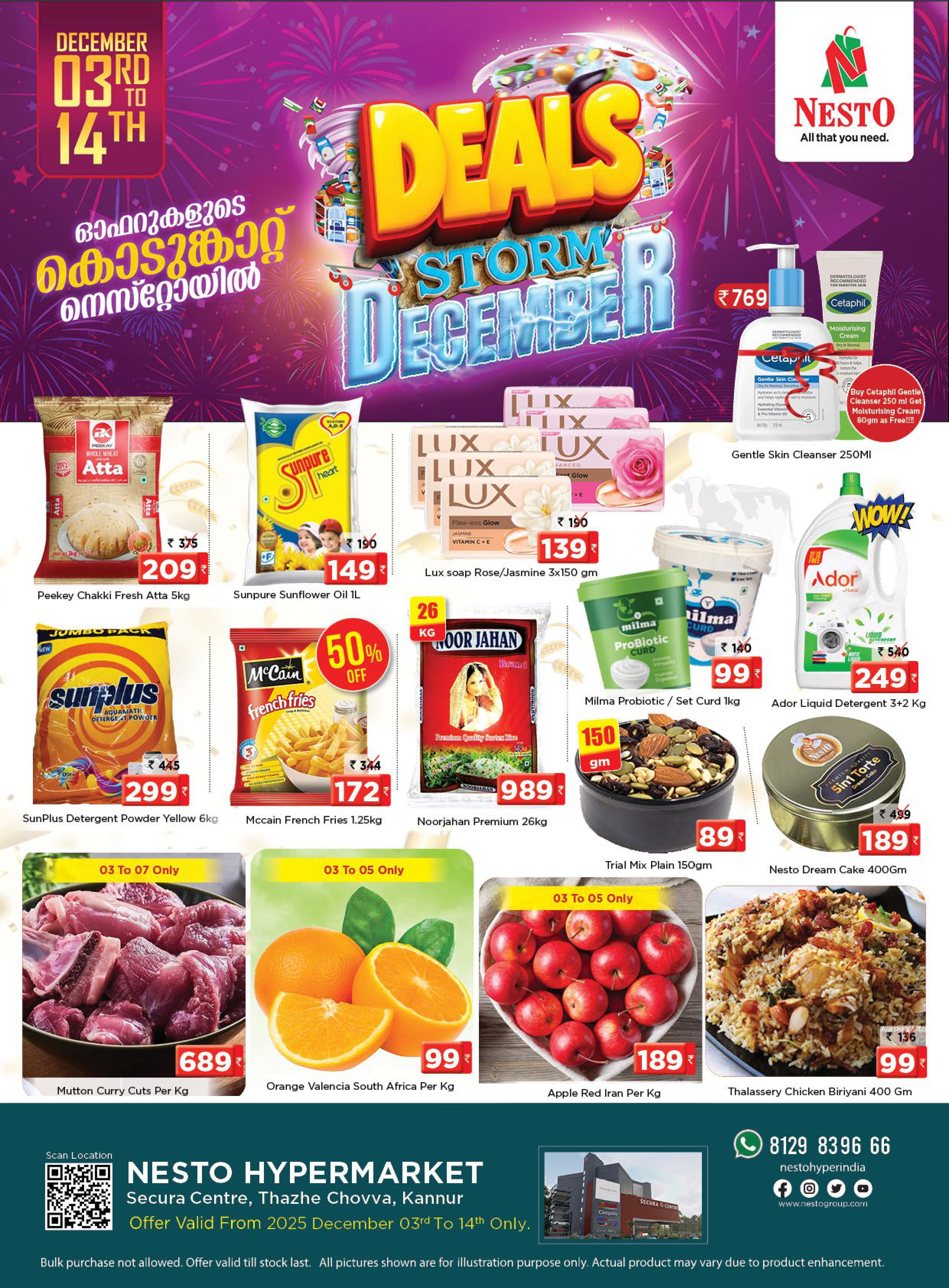 Give the Perfect Gift This Season: Nesto Gift Cards & Festive Treats at Unbeatable Prices!