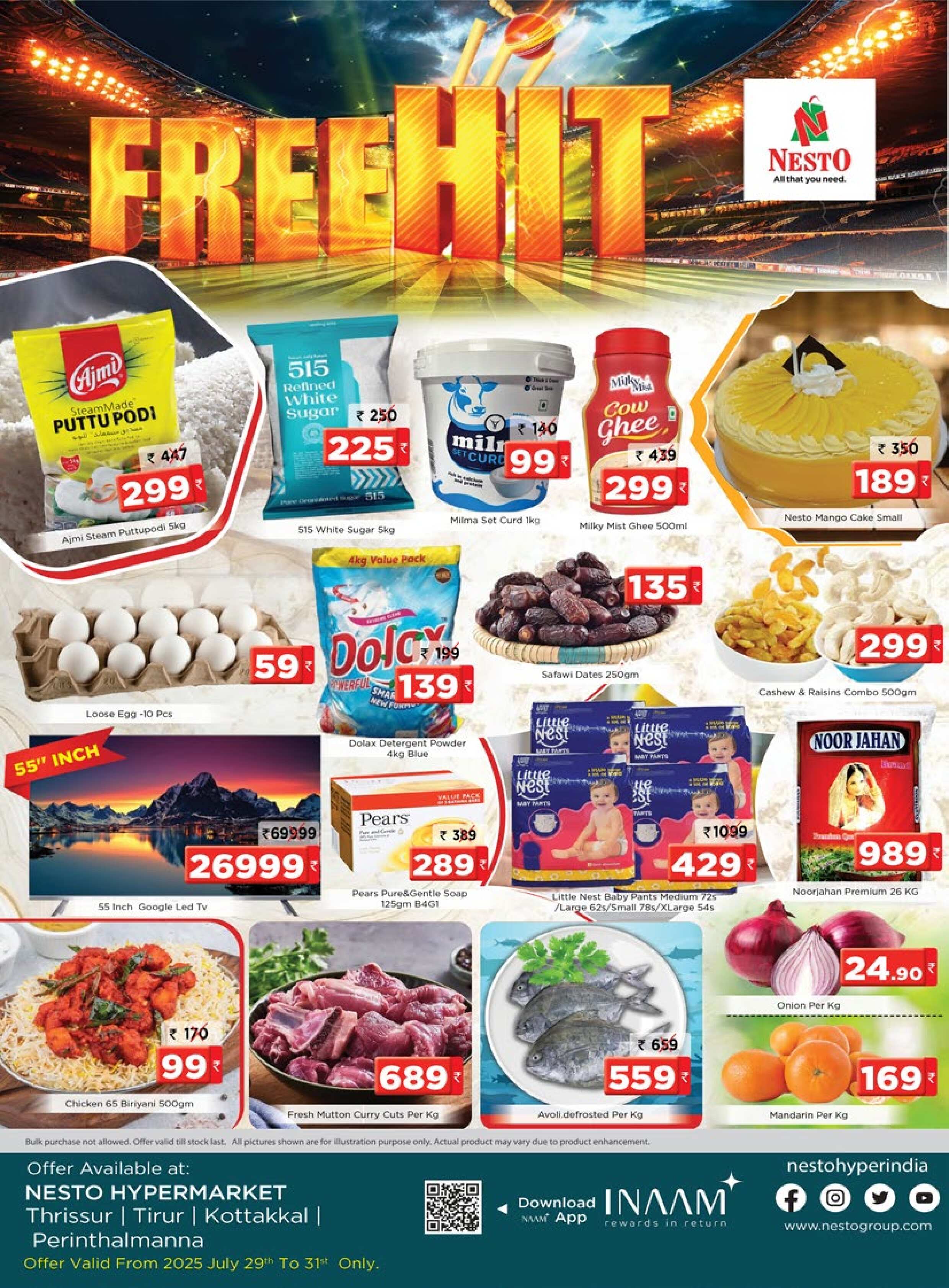 FREE HIT OFFERS @ NESTO HYPERMARKET