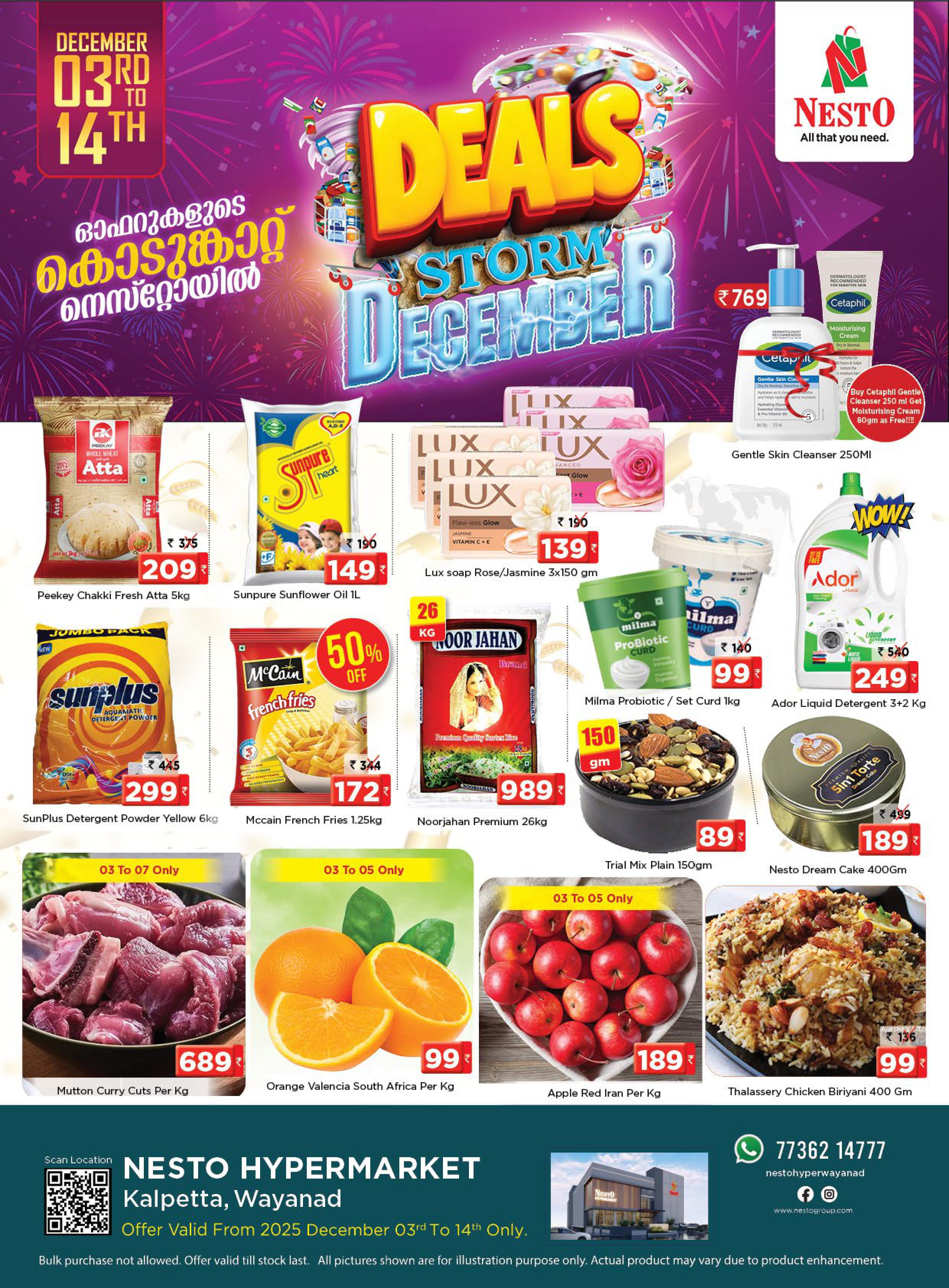 Celebrate December with Nesto: From Thoughtful Gift Cards to Gourmet Snacks & Essentials.