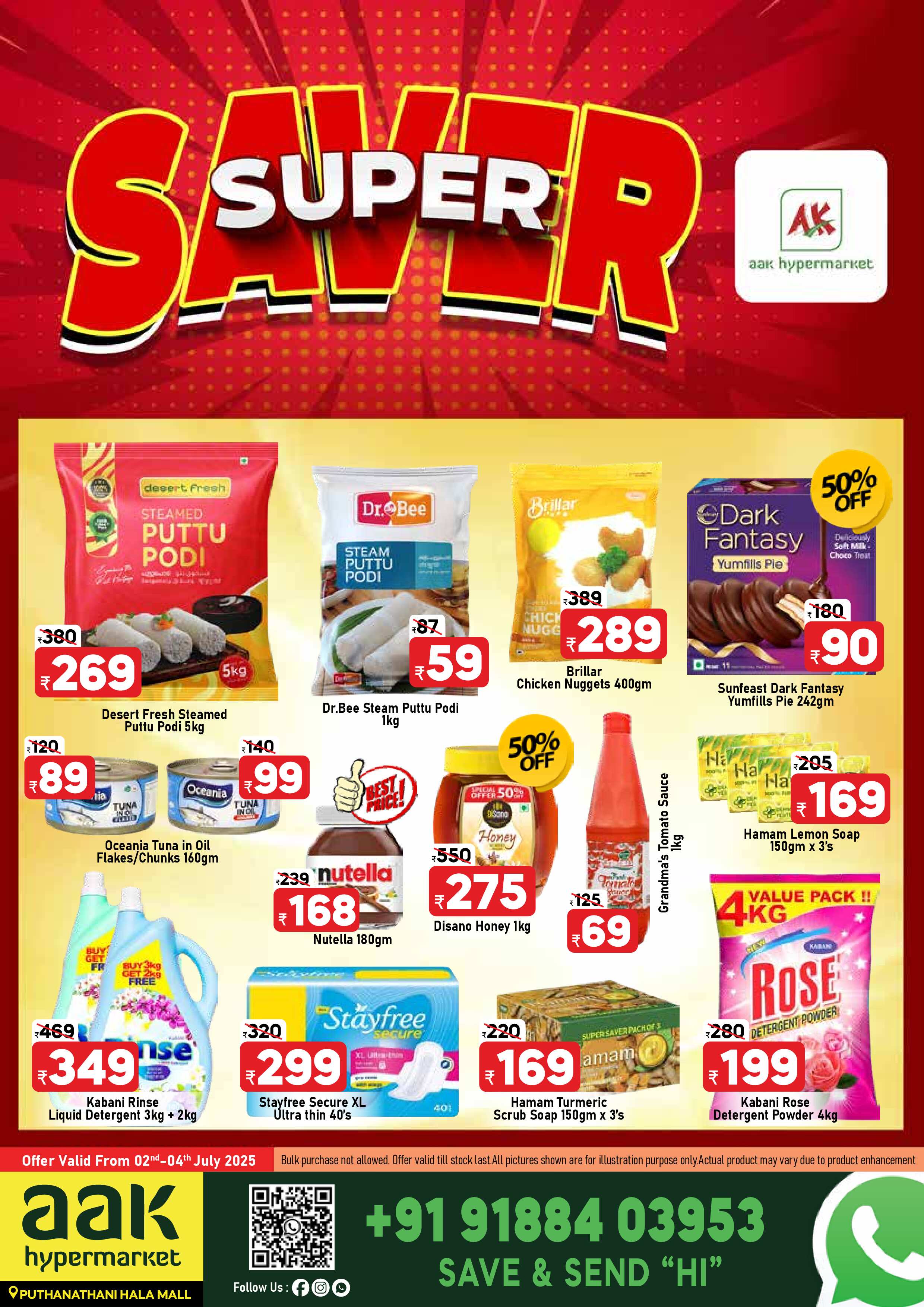 Super Saver @AAK Puthanathani !