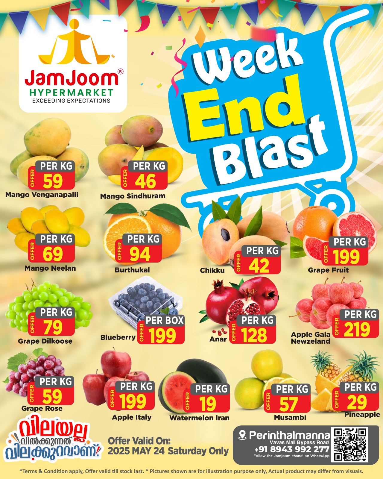Week End Blast !