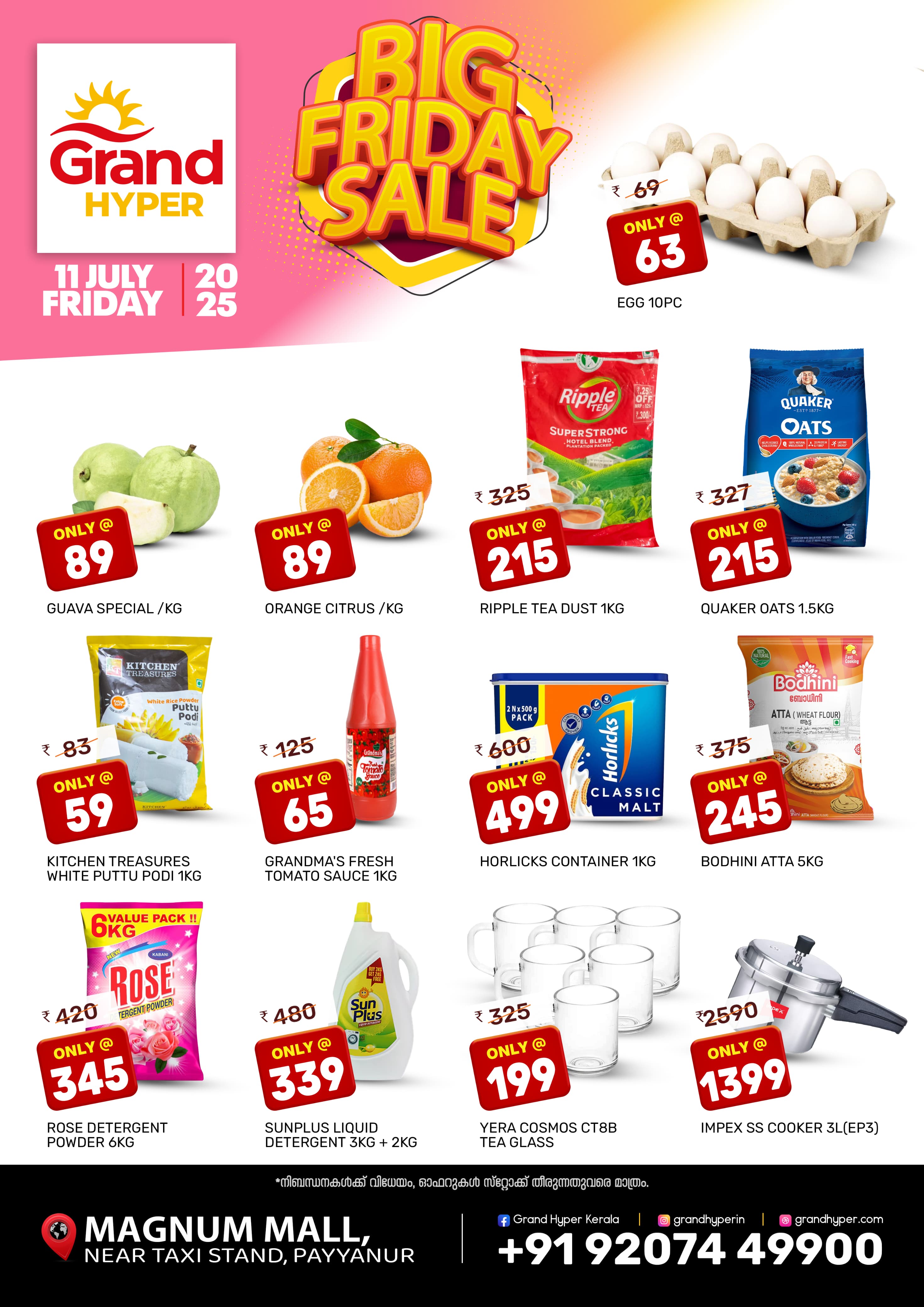 Grand Hyper Big Friday Sale