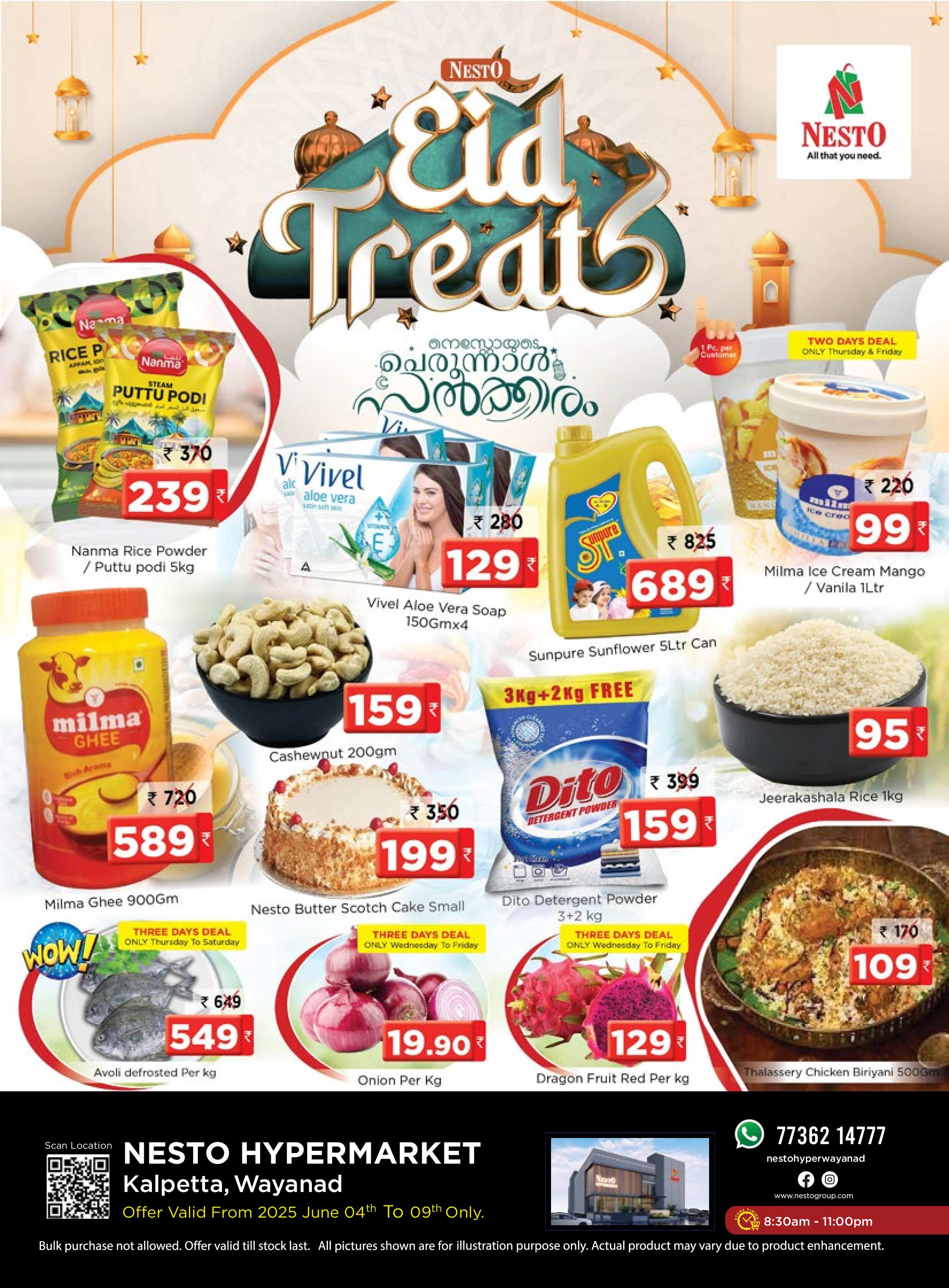 Eid Treats at Nesto Hypermarket, Kalpetta!