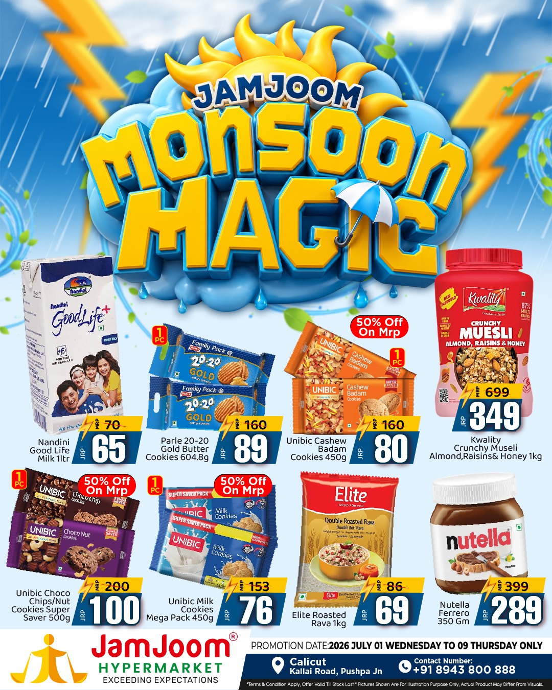 JamJoom Monsoon Magic Offers – Calicut