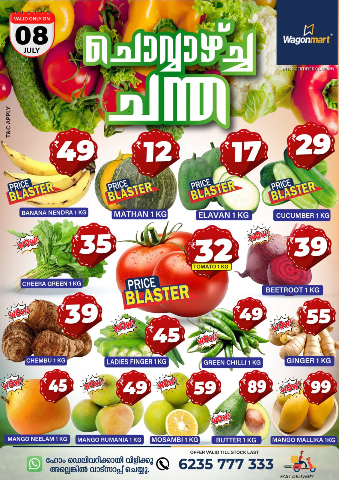 Tuesday Offers @ Wagonmart!