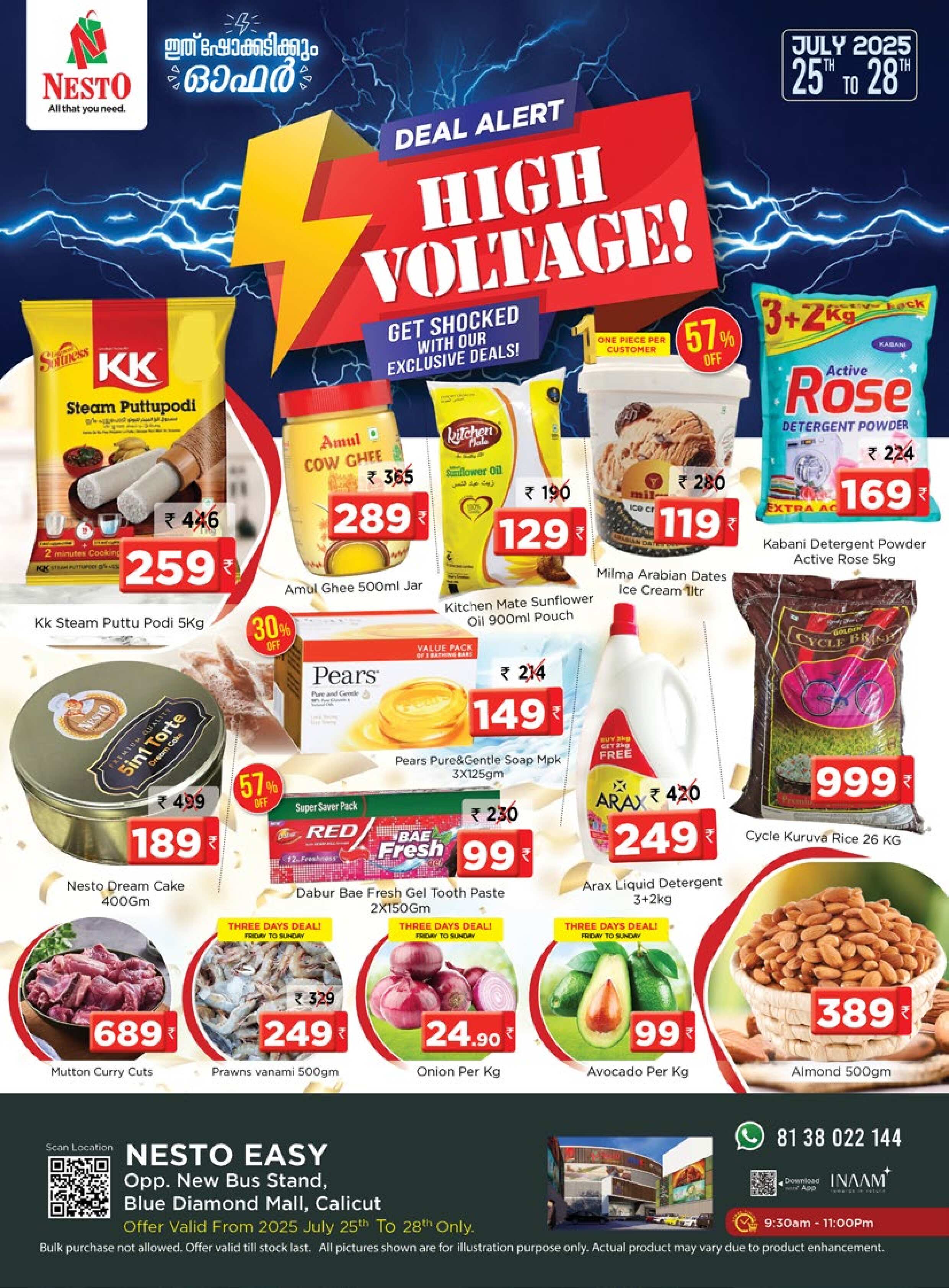 @Nesto Easy – Blue Diamond Mall!