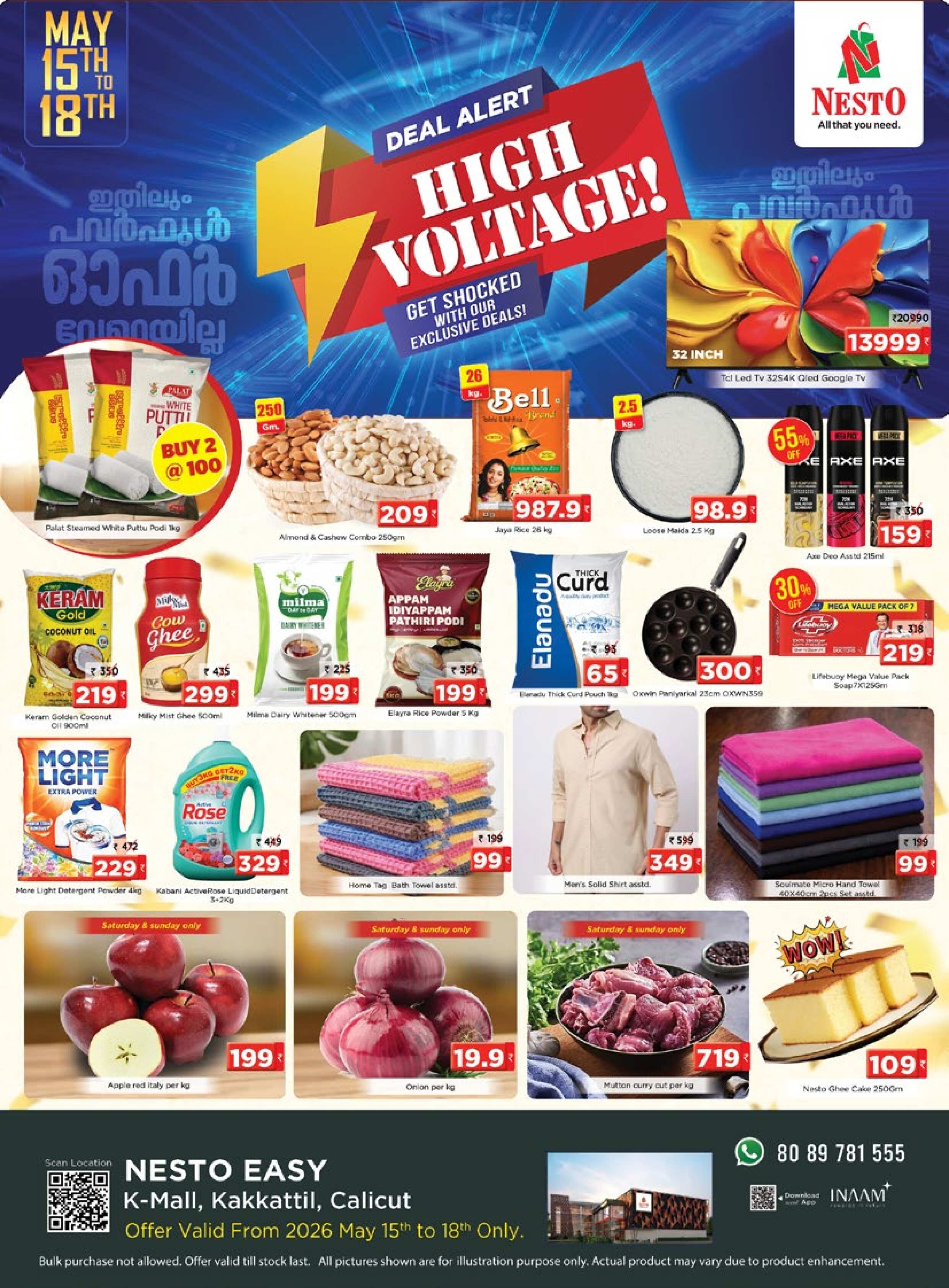 Nesto Easy Kakkattil High Voltage