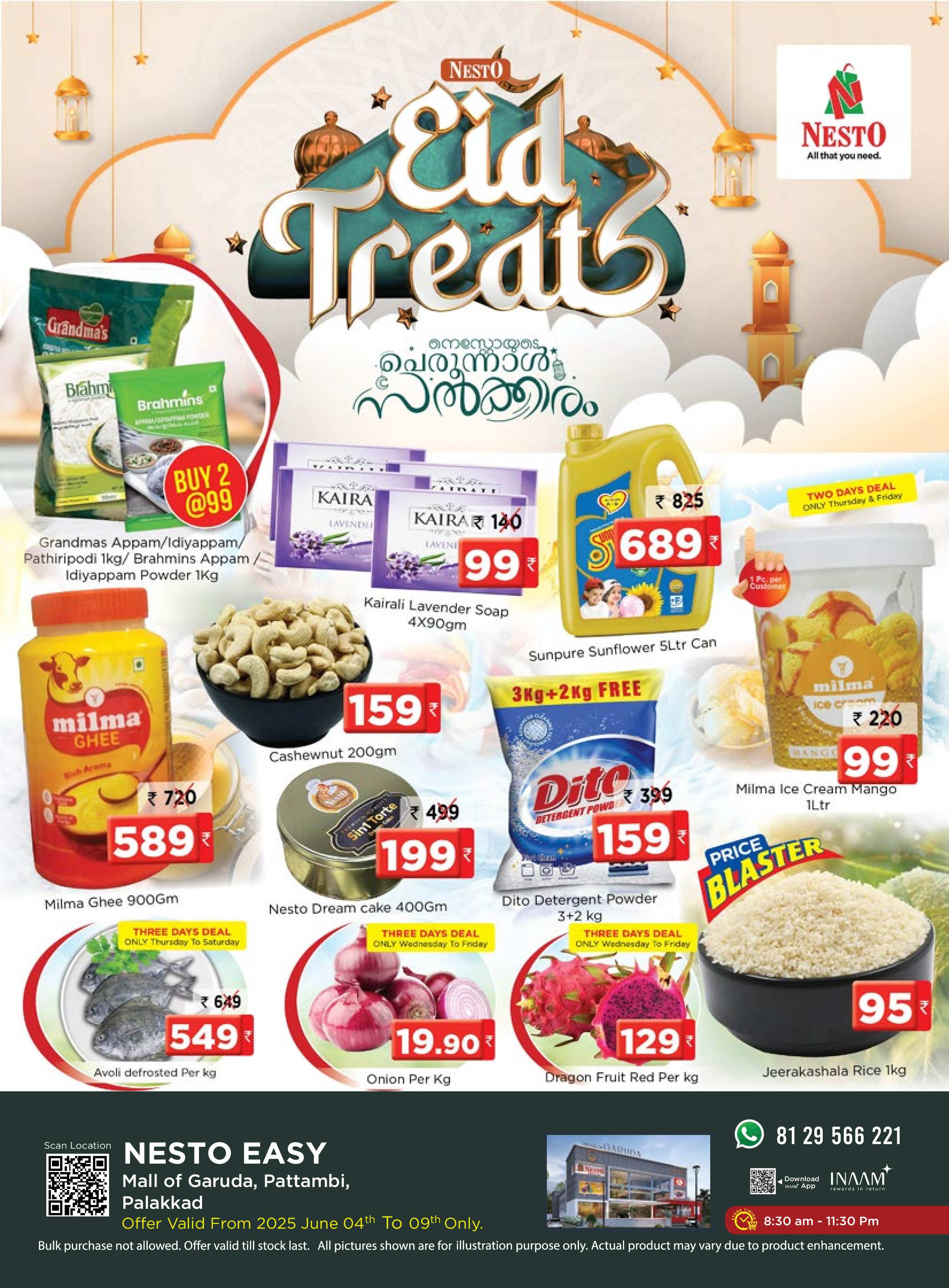 Eid Treats at Nesto Hypermarket