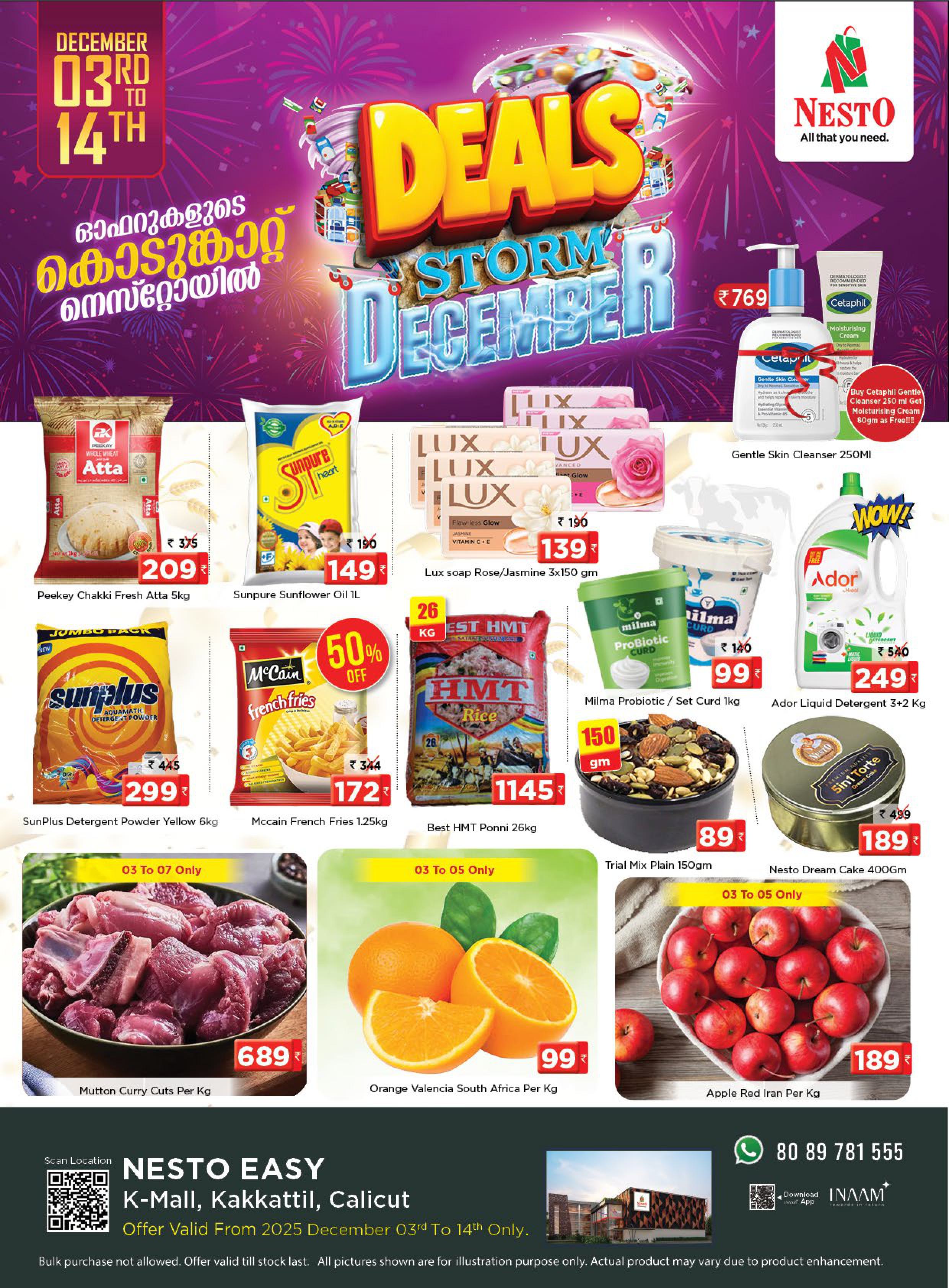 Indulge & Impress: Premium Dry Fruits, Pickles & Home Care Deals at Nesto's December Sale.The Nesto Deals Storm
