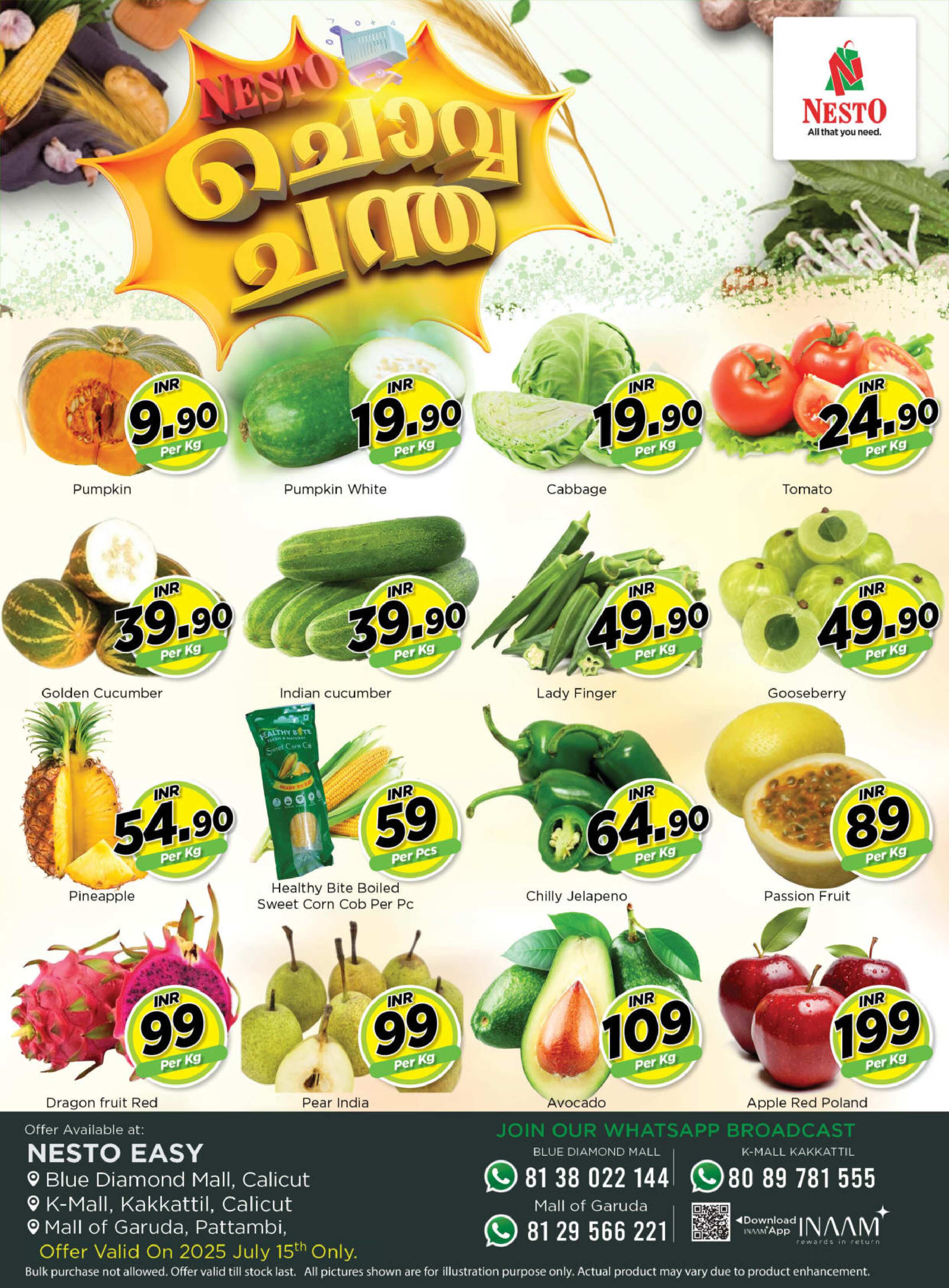 Nesto Easy Tuesday Offer!