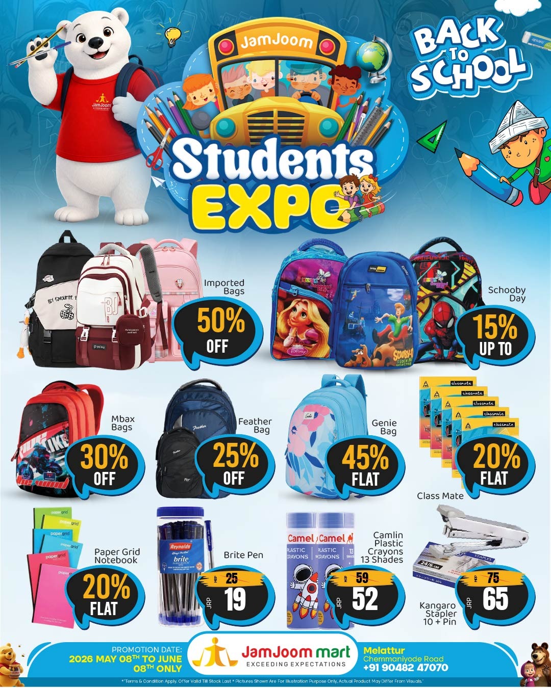 JamJoom  Deals in Melattur