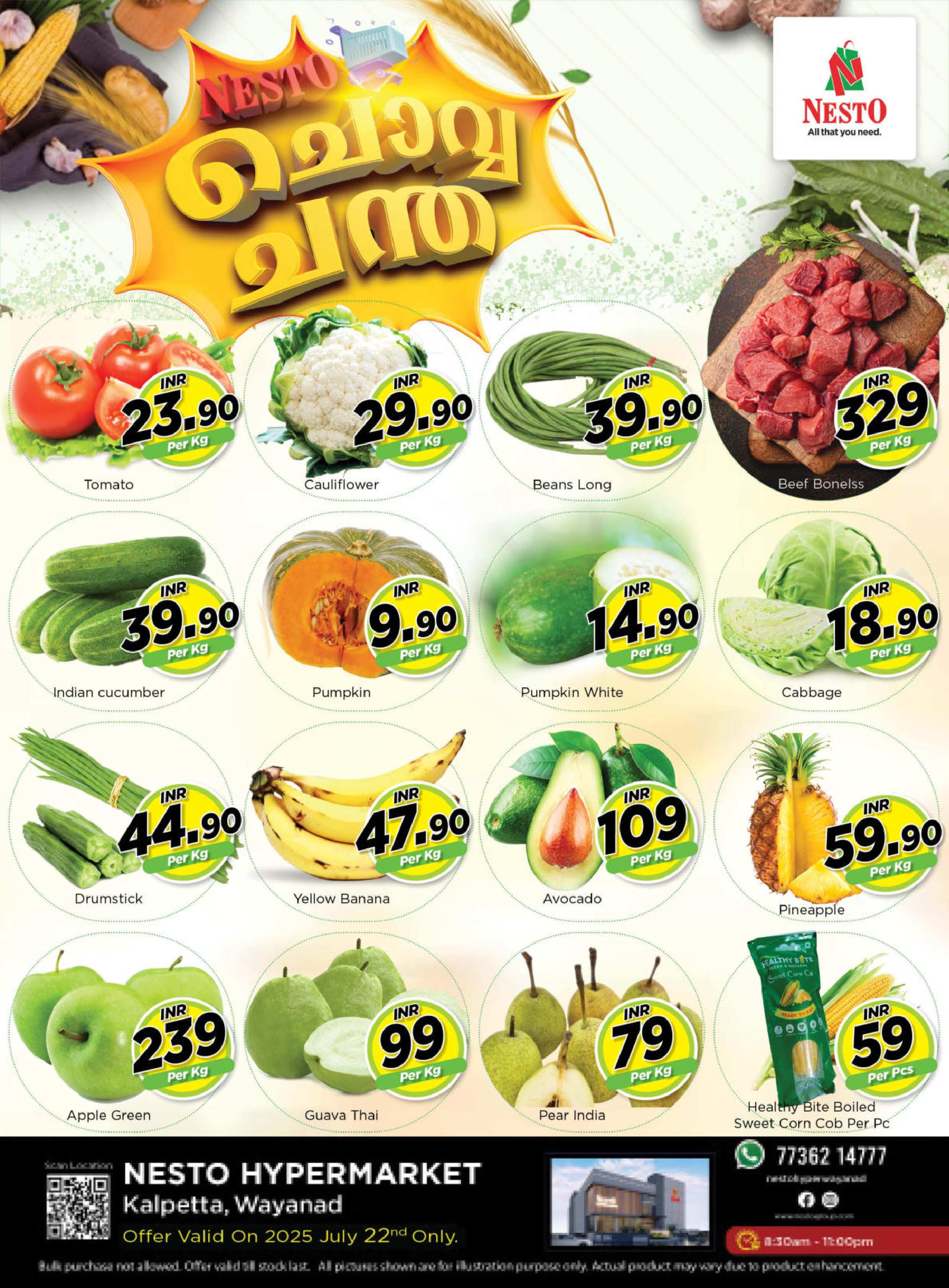 Tuesday Offers @ Nesto kalpetta!