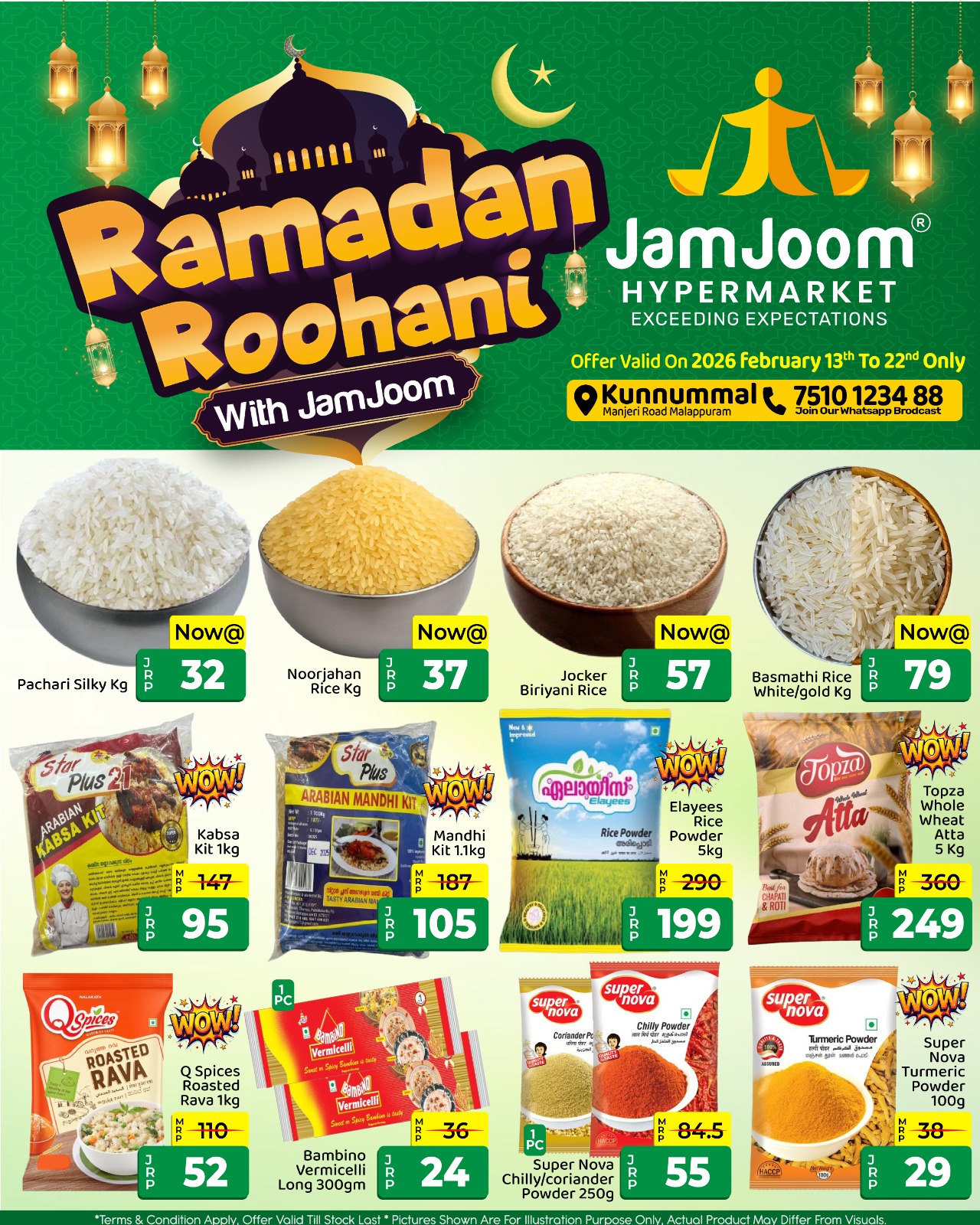 Ramadan Offers at JamJoom , Kunnummal