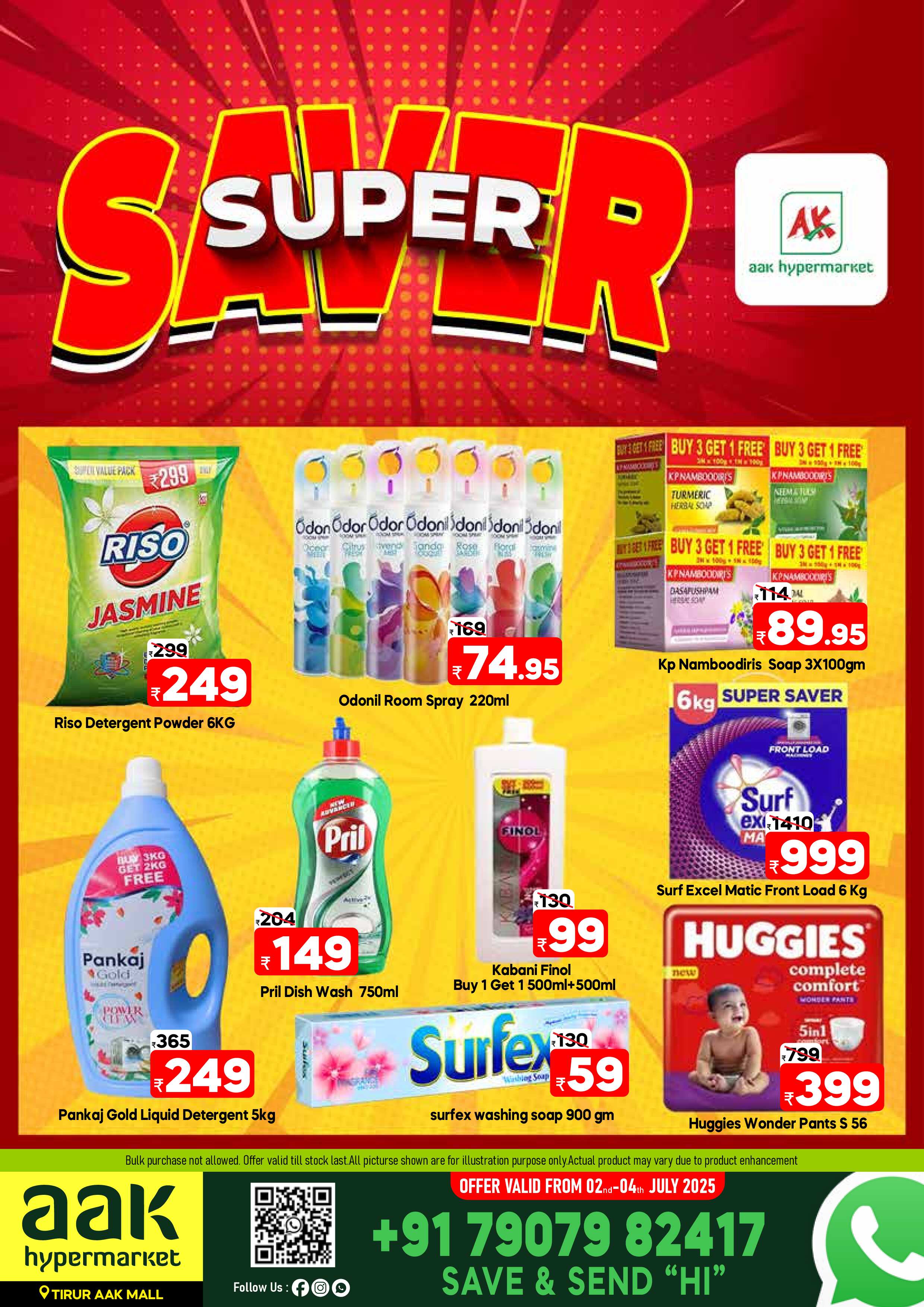 Super Saver @AAK Tirur!